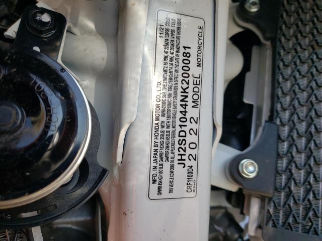 Photo 9 VIN: JH2SD1044NK200081 - HONDA CRF1100 D4 