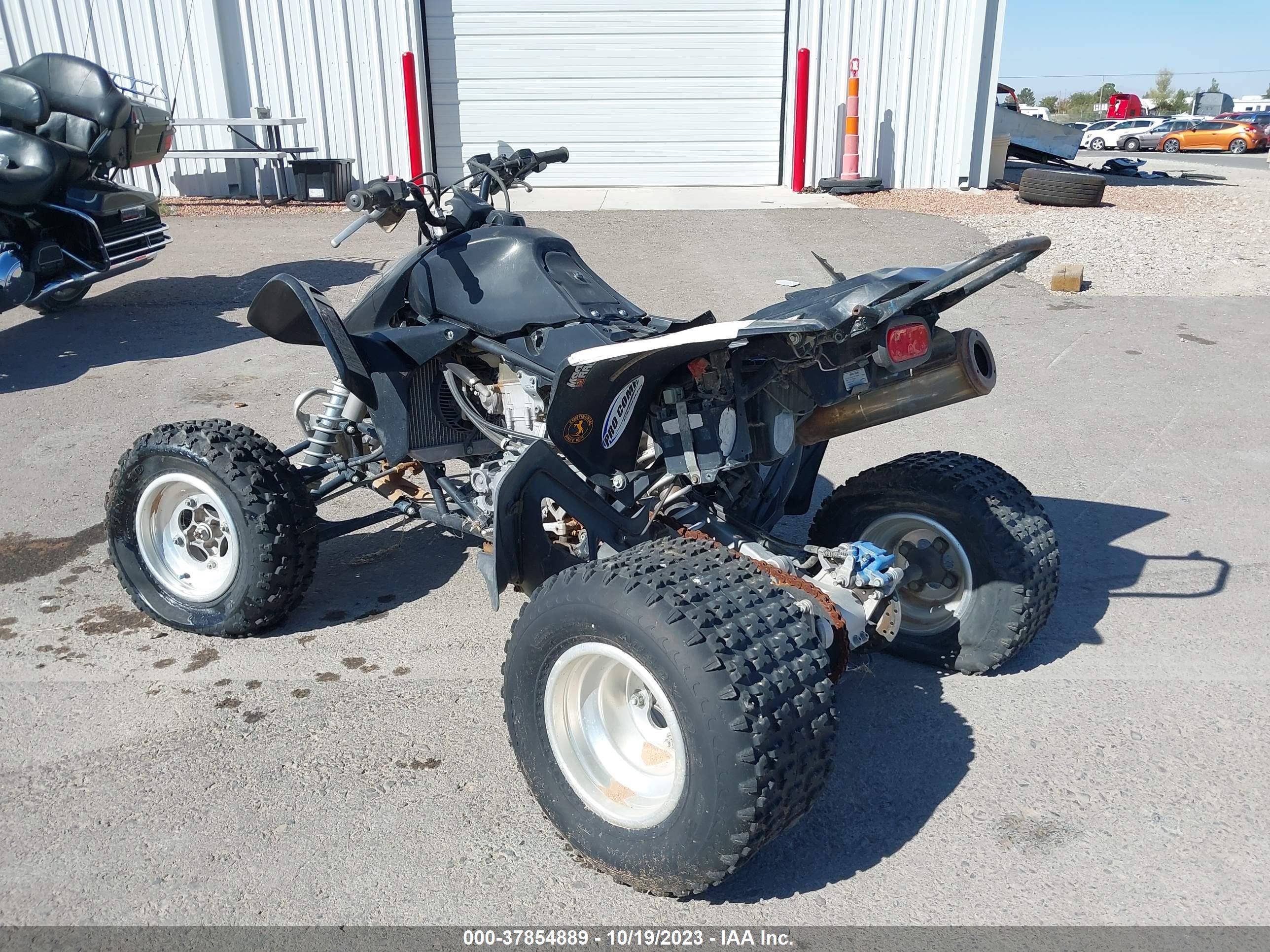 Photo 2 VIN: JH2TE32728K101333 - HONDA NULL 