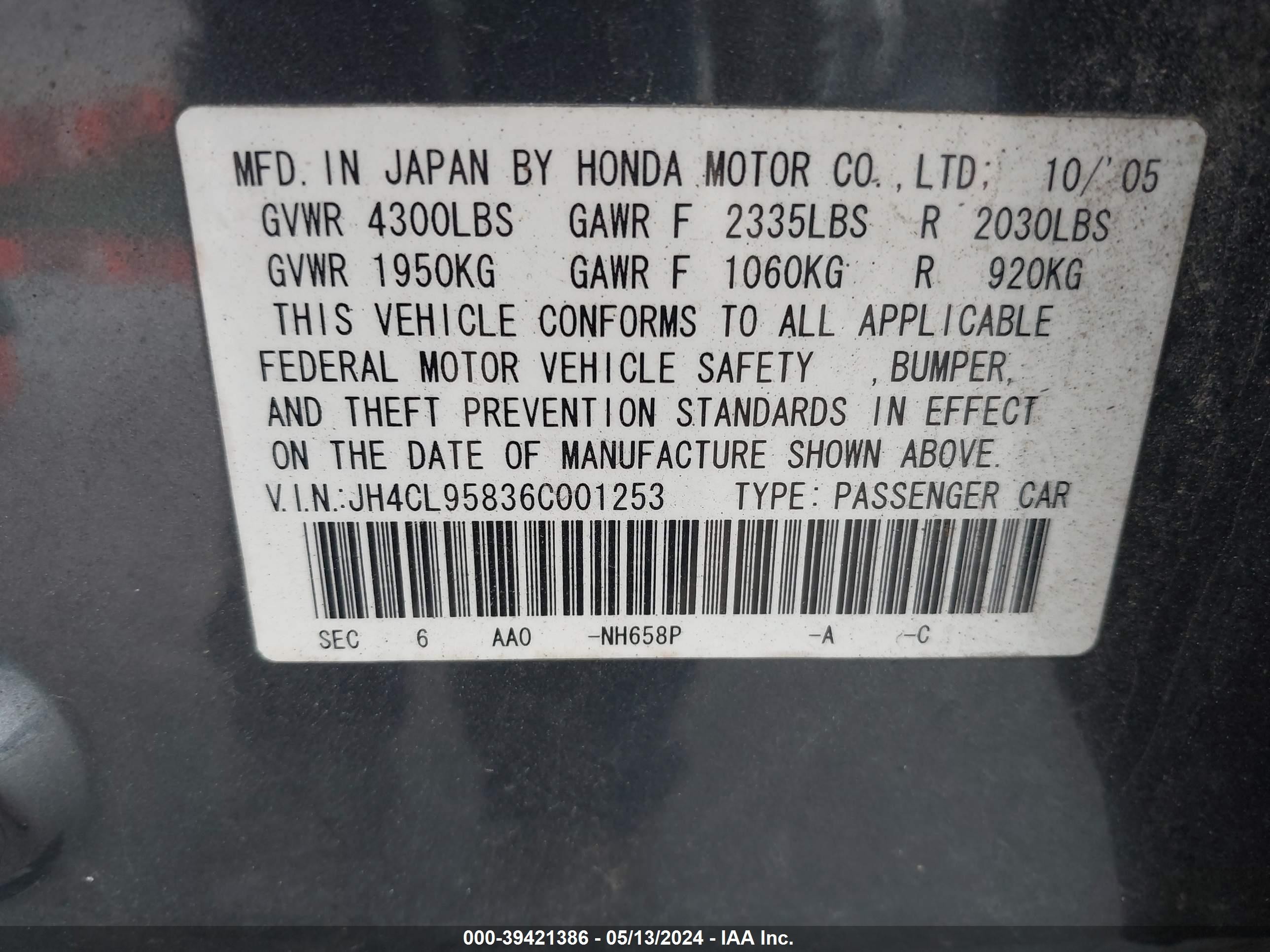 Photo 8 VIN: JH4CL95836C001253 - ACURA TSX 