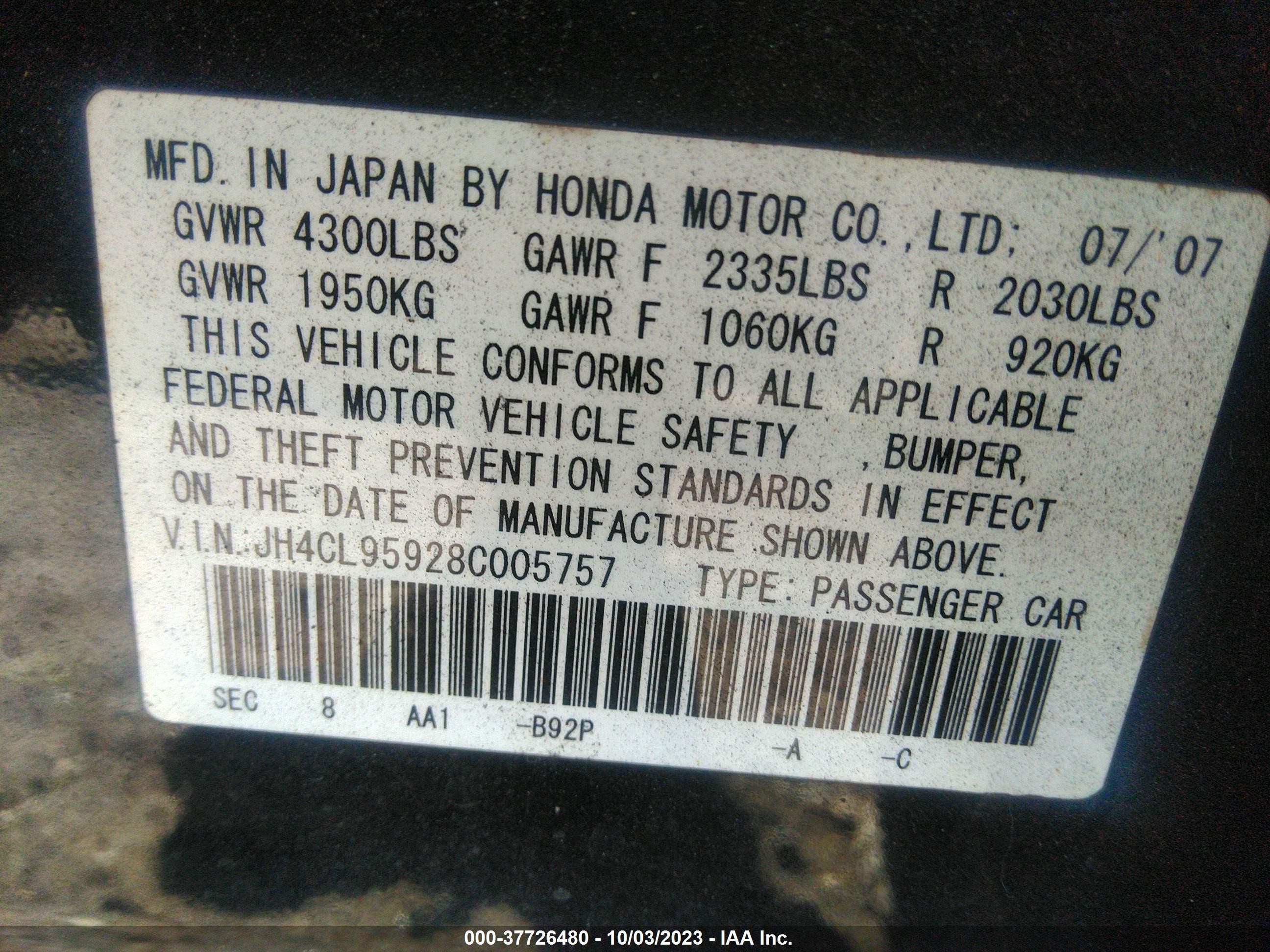 Photo 8 VIN: JH4CL95928C005757 - ACURA TSX 