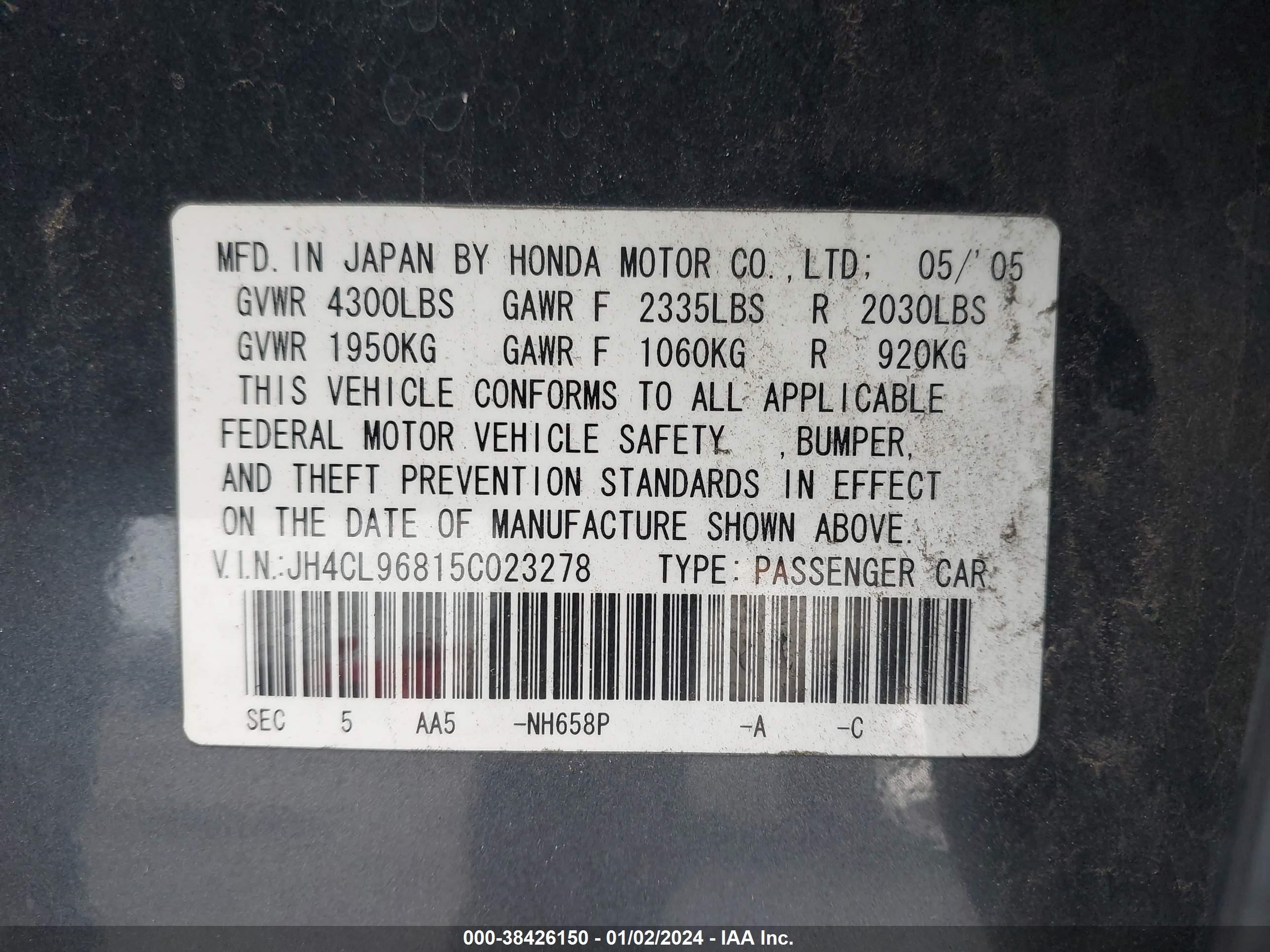 Photo 8 VIN: JH4CL96815C023278 - ACURA TSX 