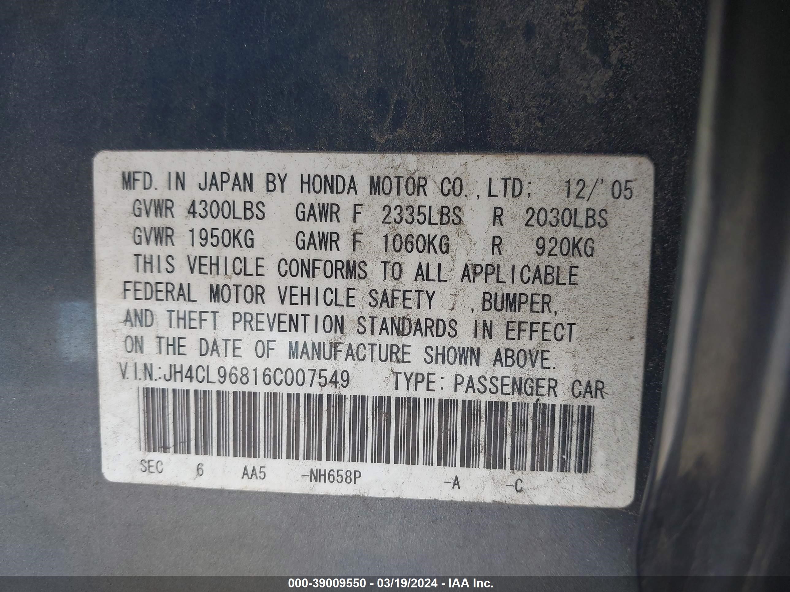 Photo 8 VIN: JH4CL96816C007549 - ACURA TSX 