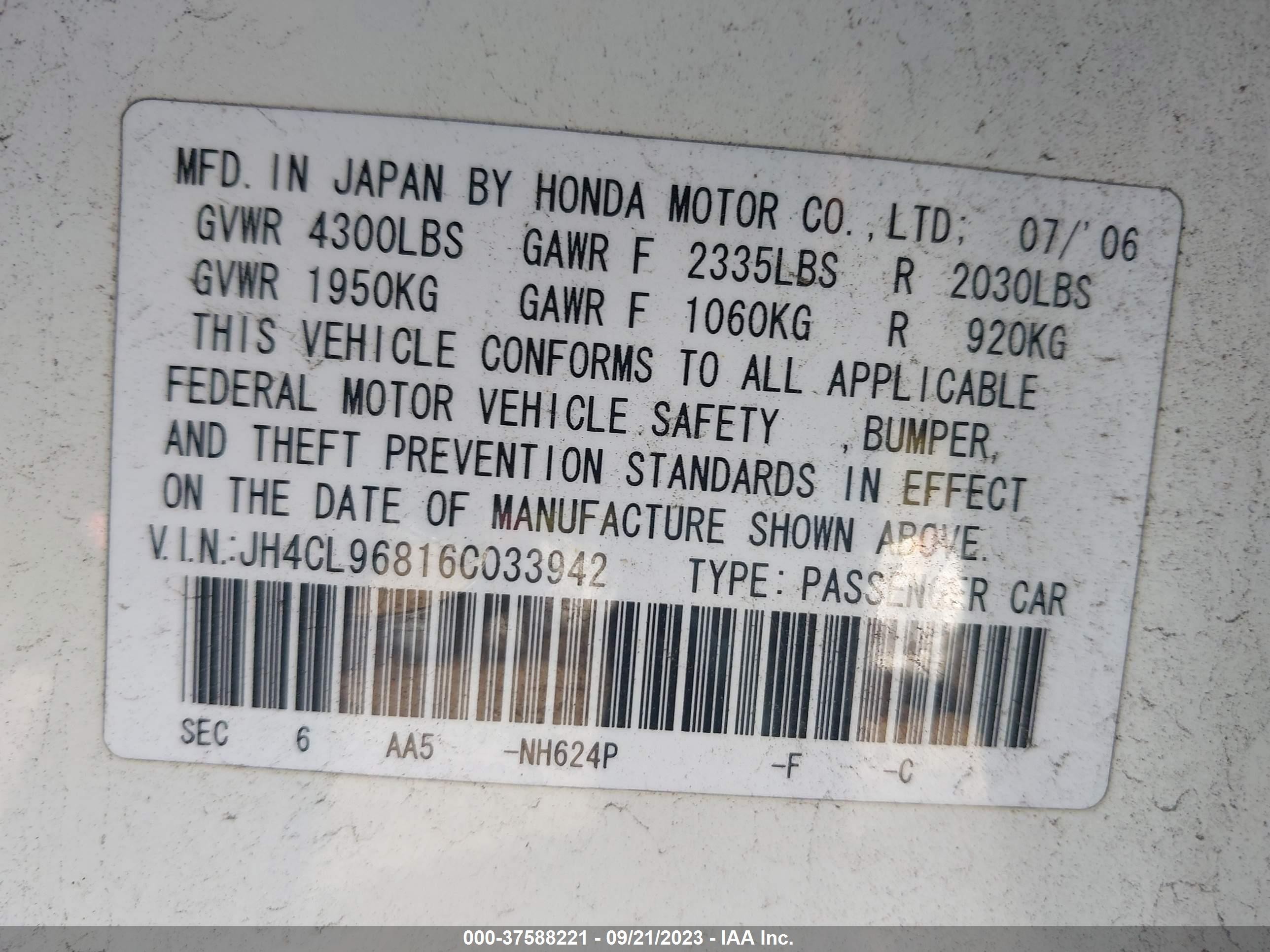 Photo 8 VIN: JH4CL96816C033942 - ACURA TSX 