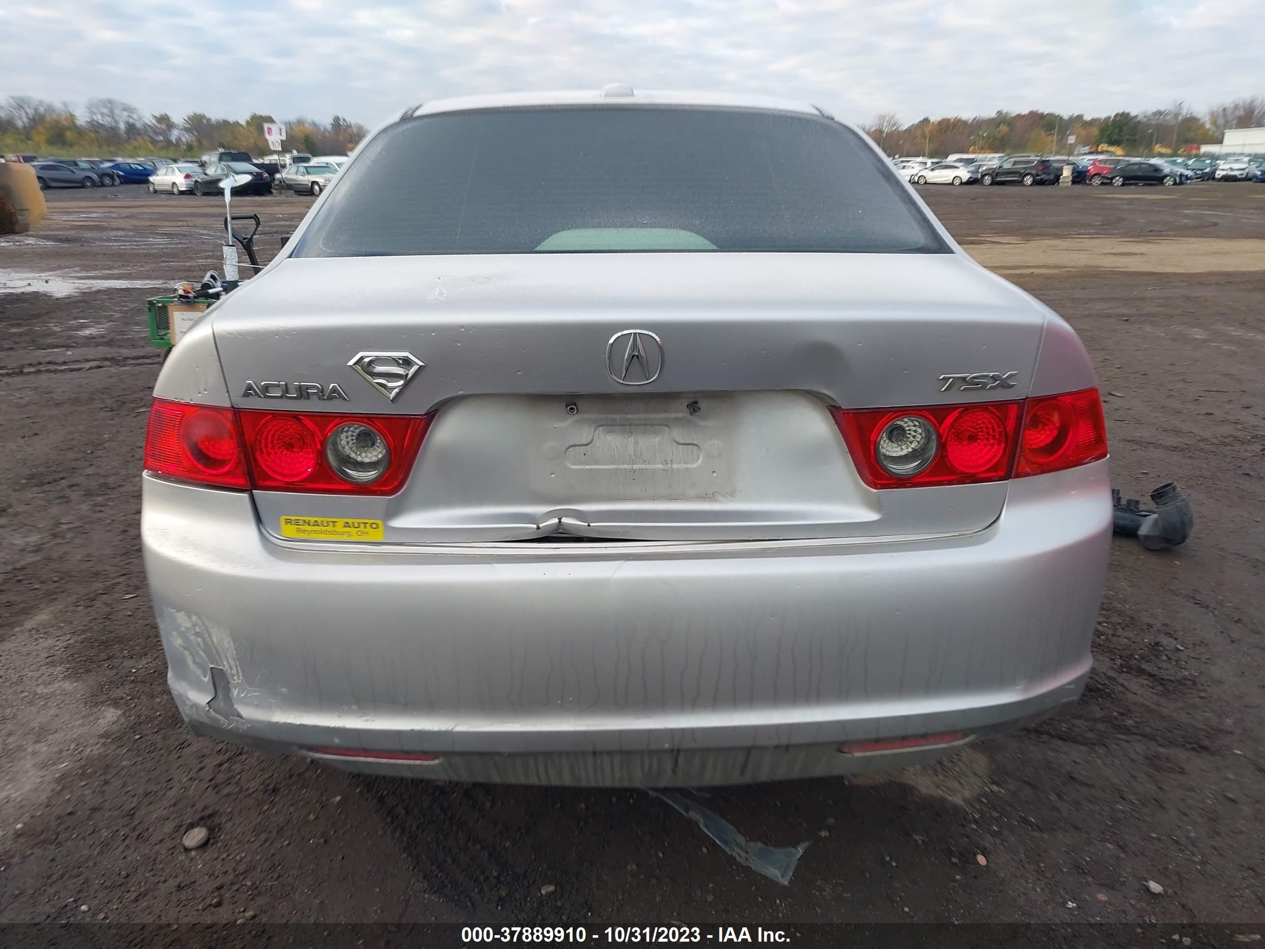 Photo 15 VIN: JH4CL96818C000815 - ACURA TSX 