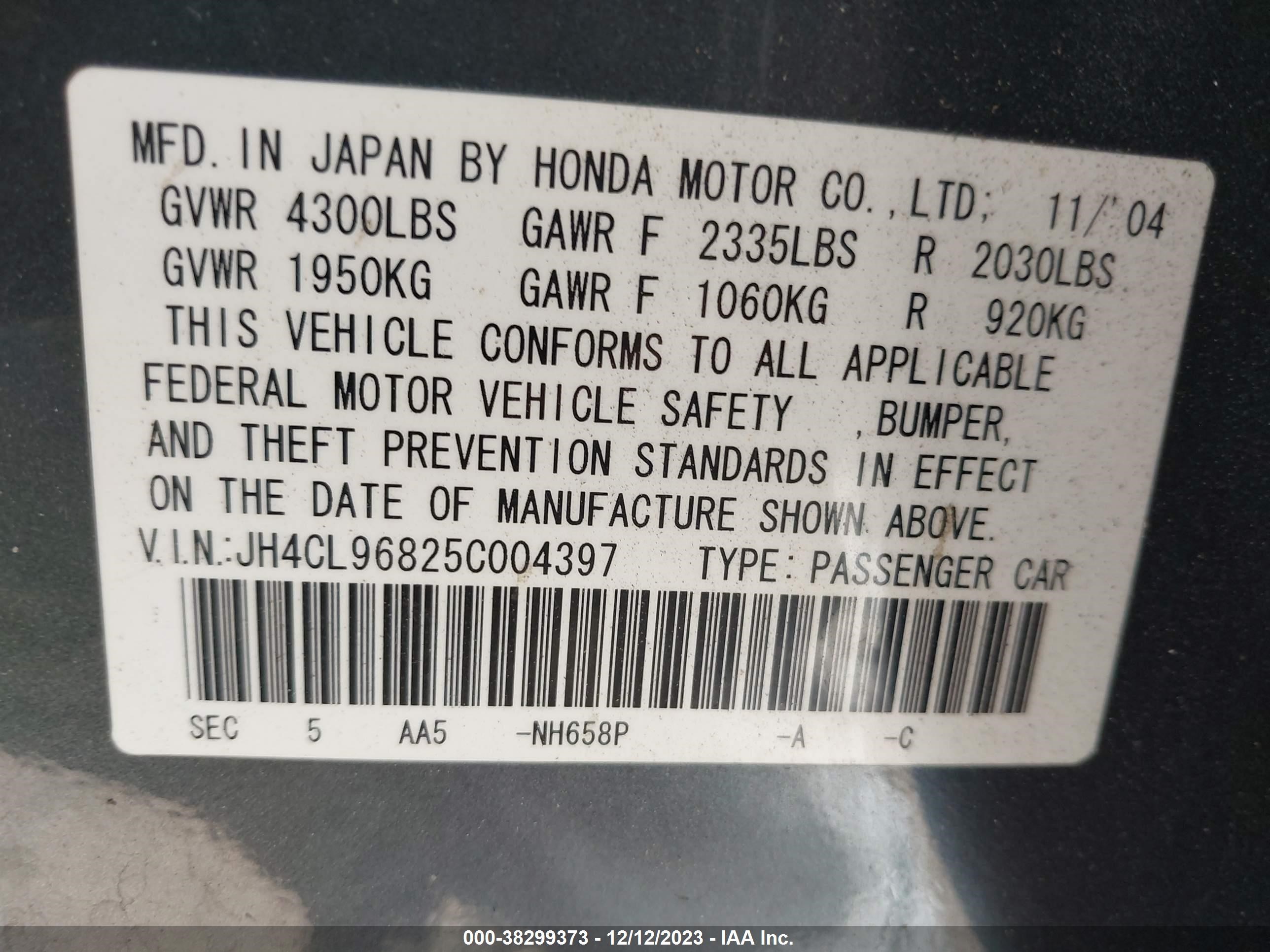 Photo 8 VIN: JH4CL96825C004397 - ACURA TSX 