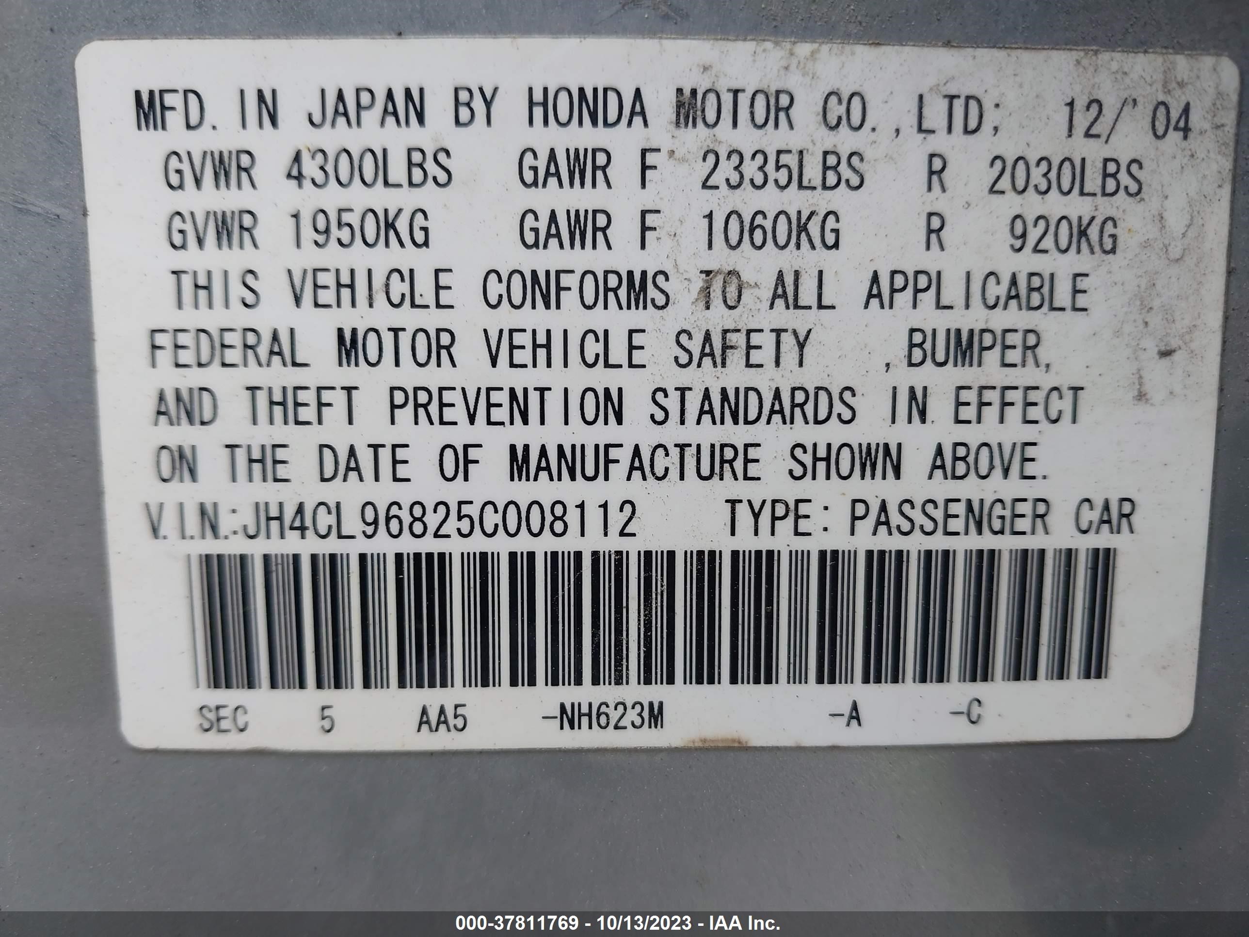 Photo 8 VIN: JH4CL96825C008112 - ACURA TSX 