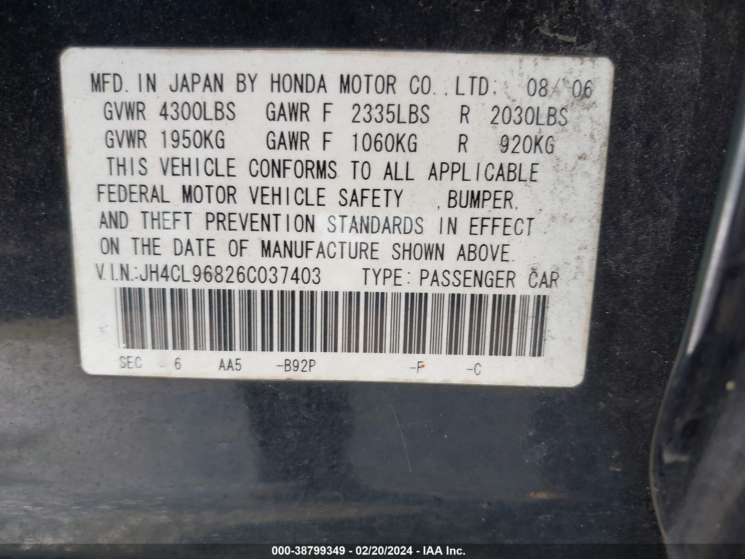 Photo 8 VIN: JH4CL96826C037403 - ACURA TSX 