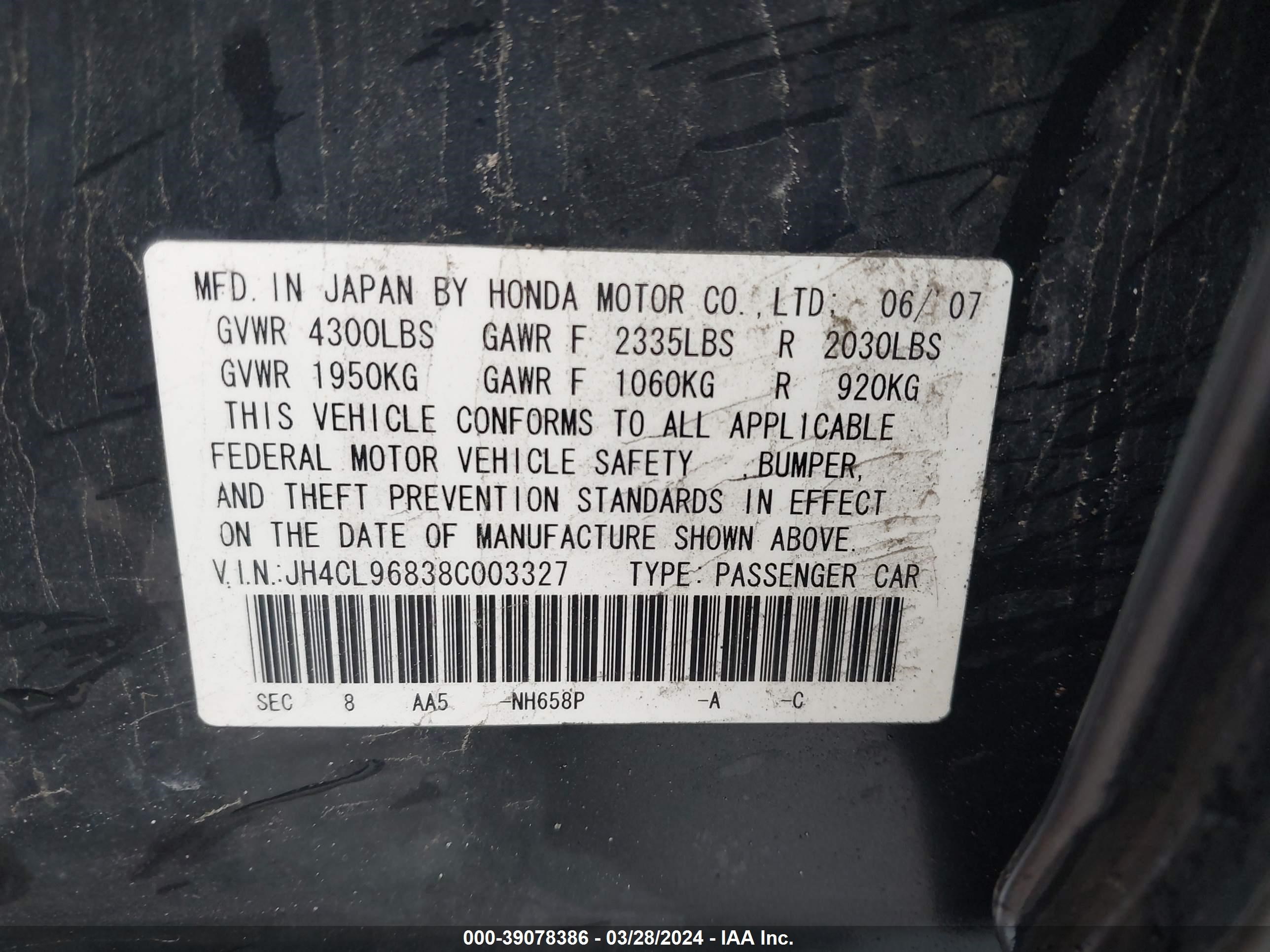 Photo 8 VIN: JH4CL96838C003327 - ACURA TSX 