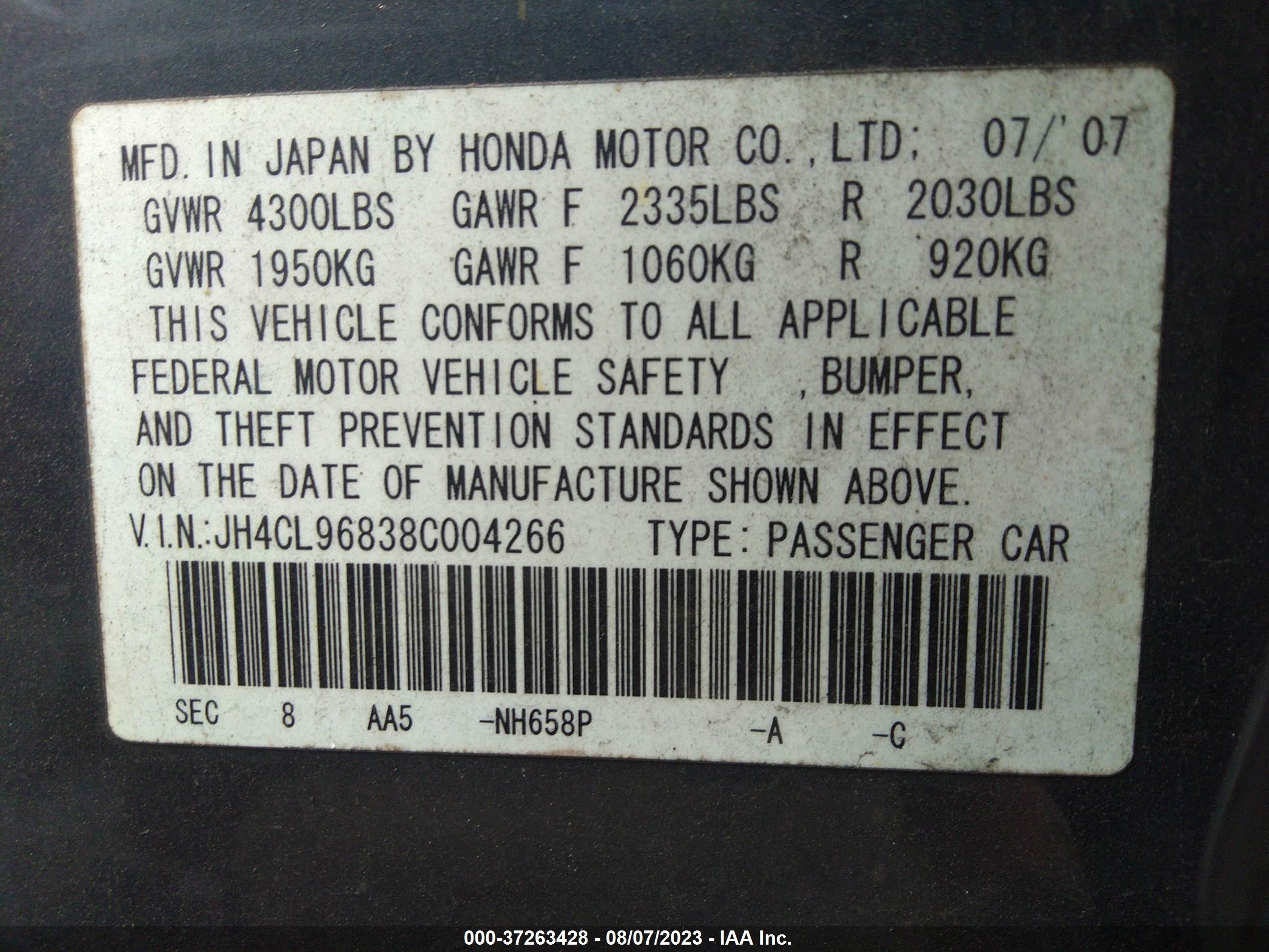 Photo 8 VIN: JH4CL96838C004266 - ACURA TSX 