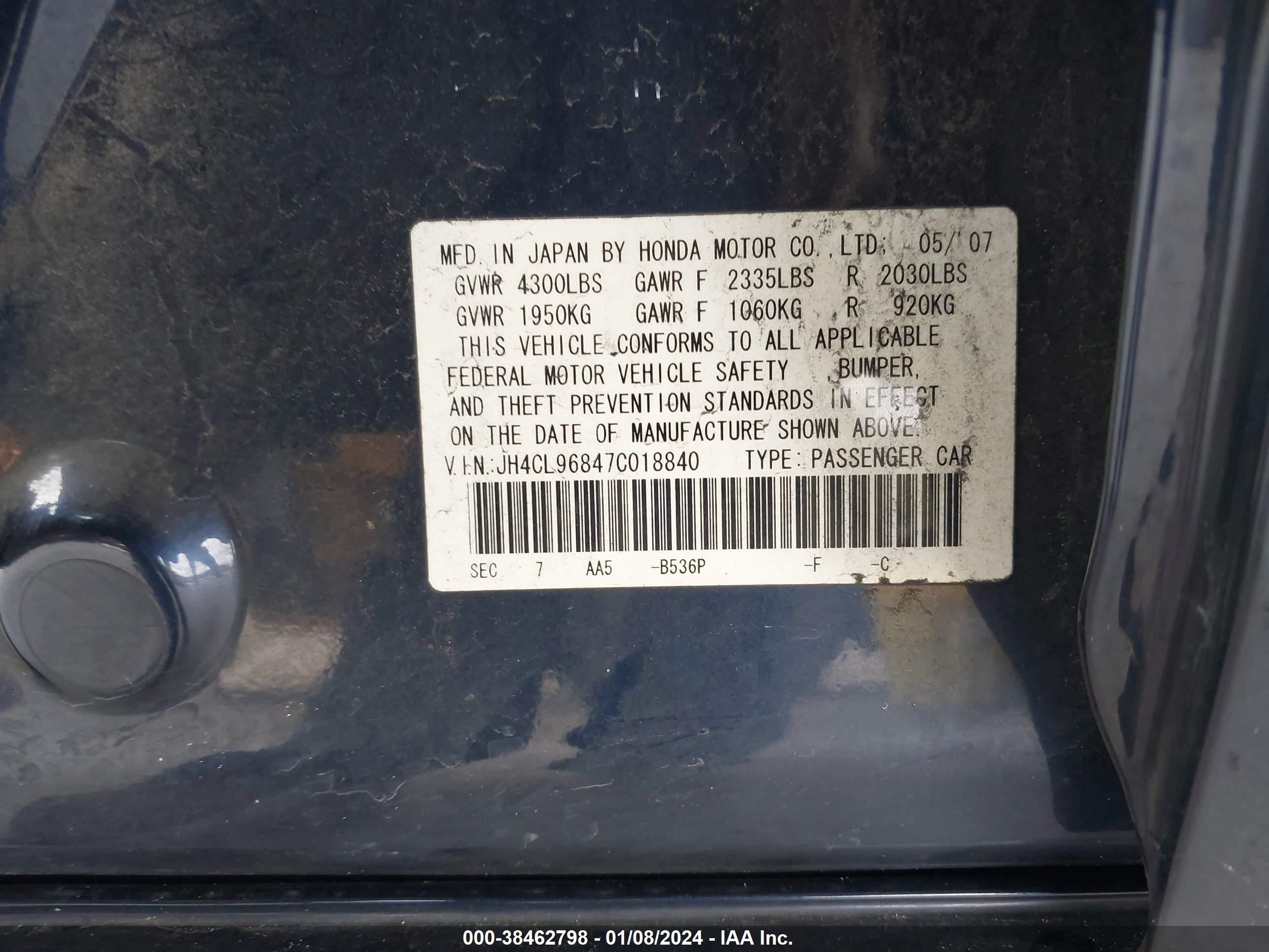 Photo 8 VIN: JH4CL96847C018840 - ACURA TSX 