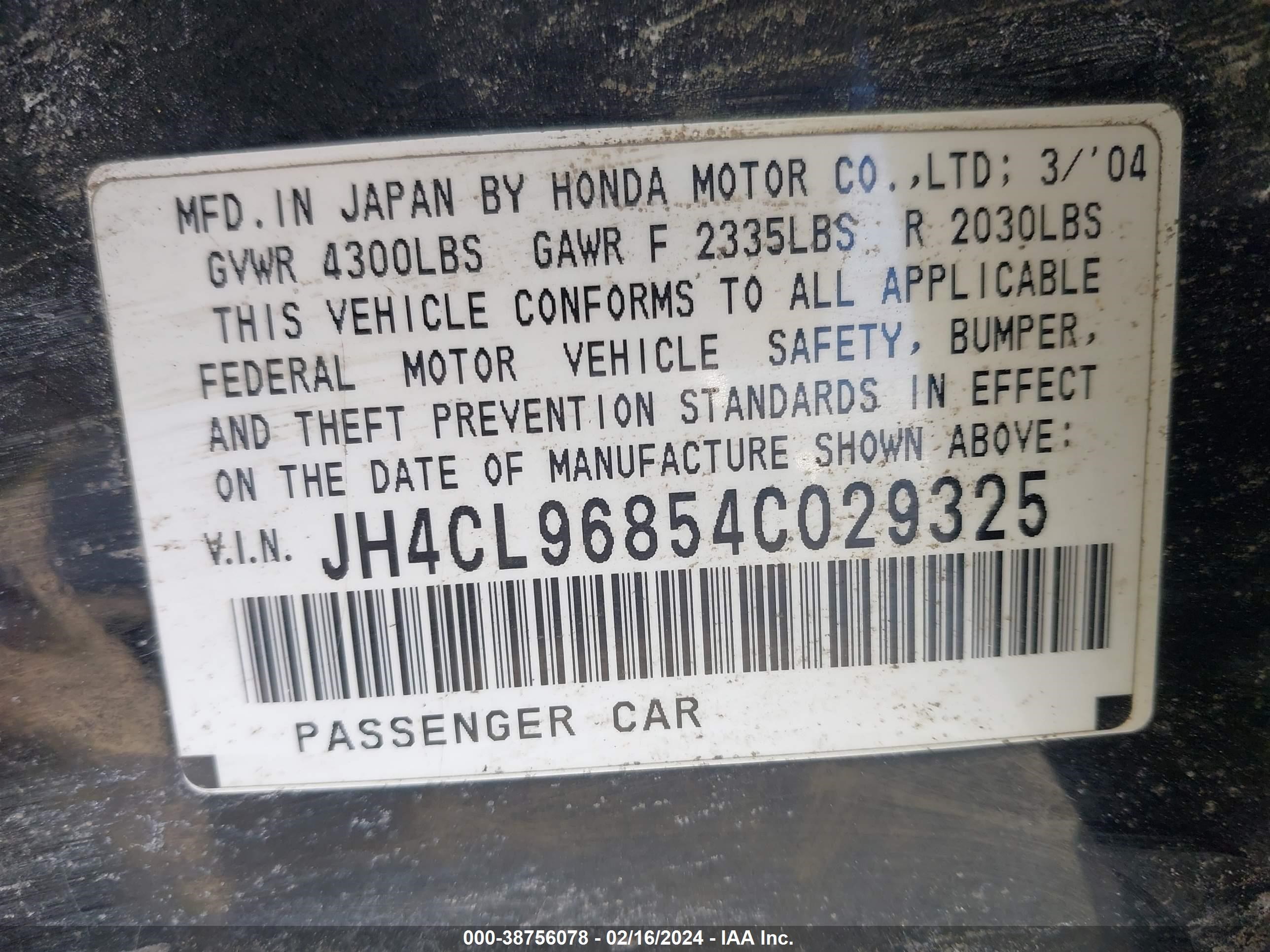 Photo 8 VIN: JH4CL96854C029325 - ACURA TSX 