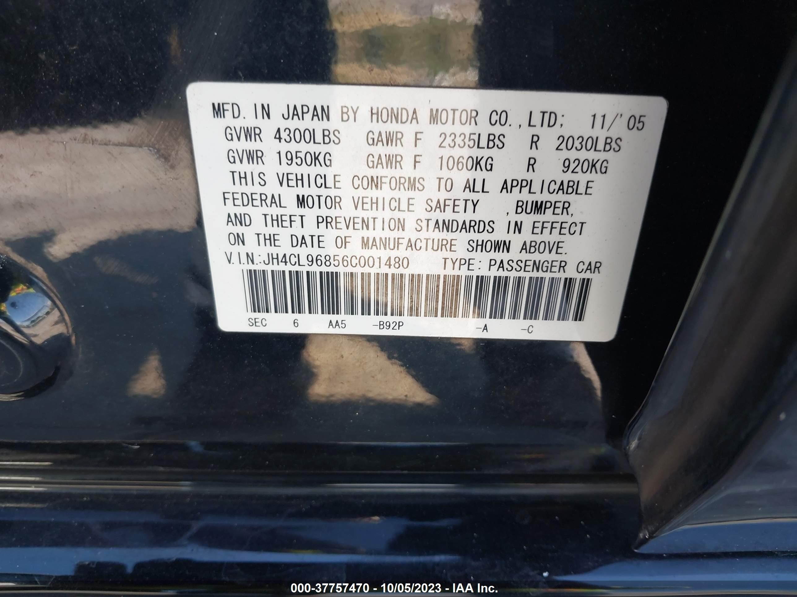 Photo 8 VIN: JH4CL96856C001480 - ACURA TSX 