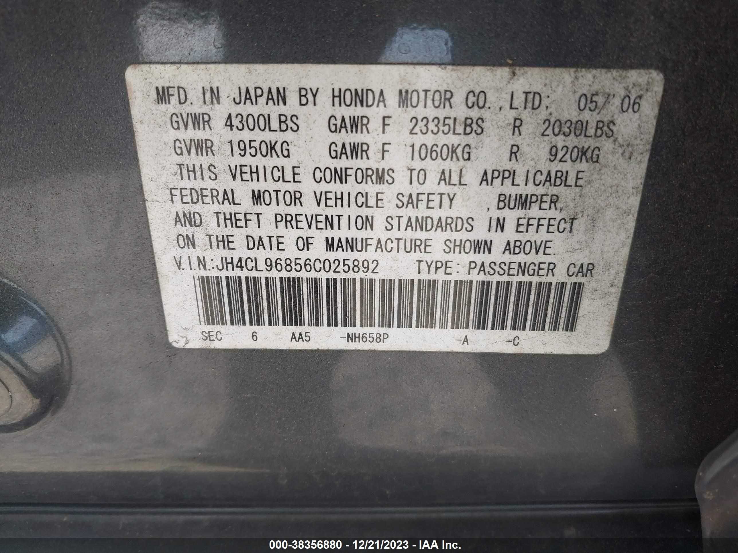 Photo 8 VIN: JH4CL96856C025892 - ACURA TSX 