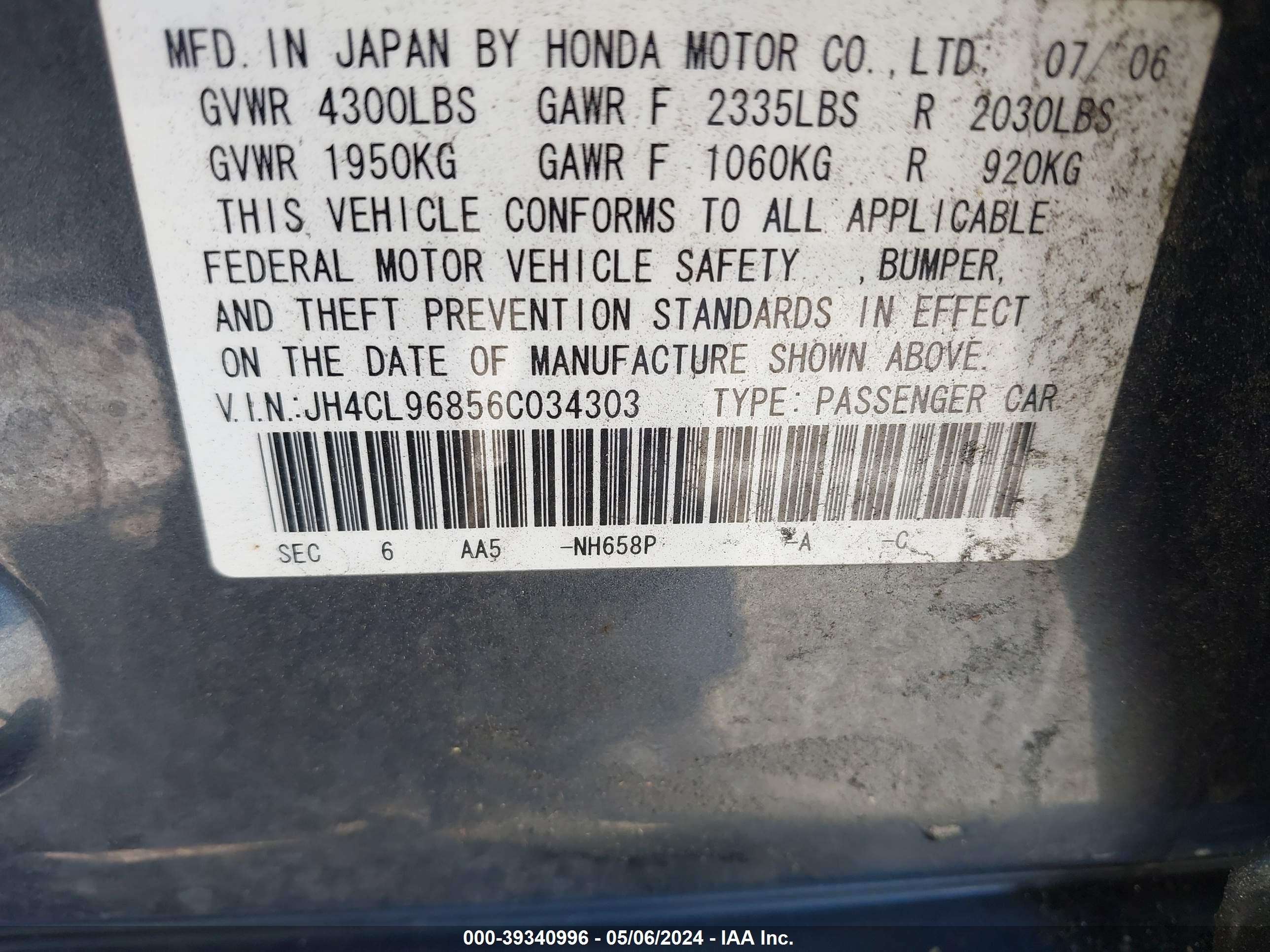 Photo 8 VIN: JH4CL96856C034303 - ACURA TSX 