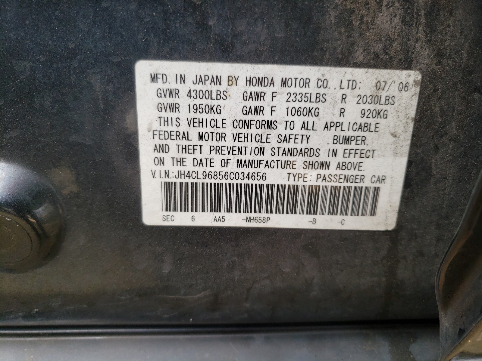 Photo 9 VIN: JH4CL96856C034656 - ACURA TSX 