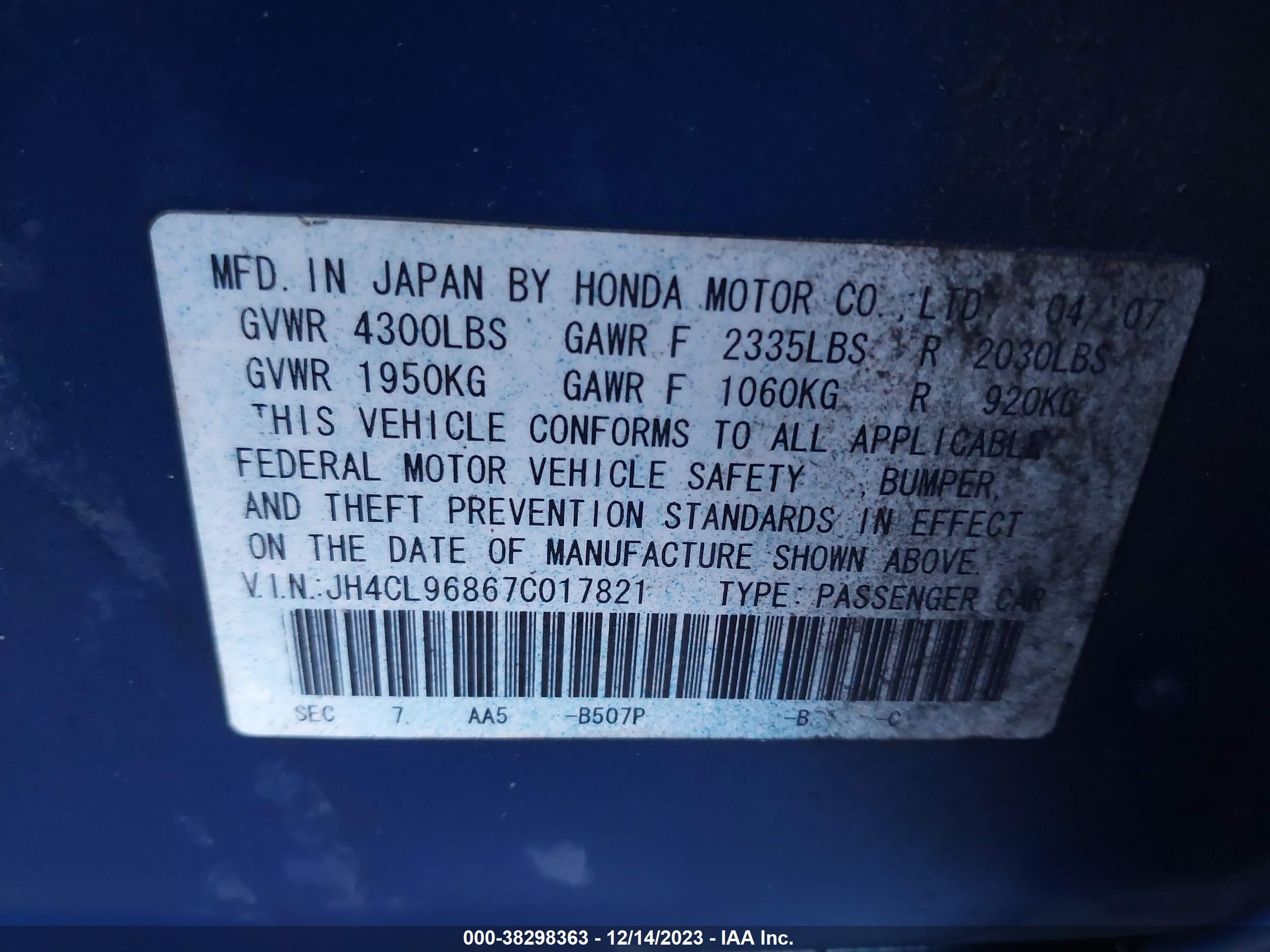 Photo 8 VIN: JH4CL96867C017821 - ACURA TSX 