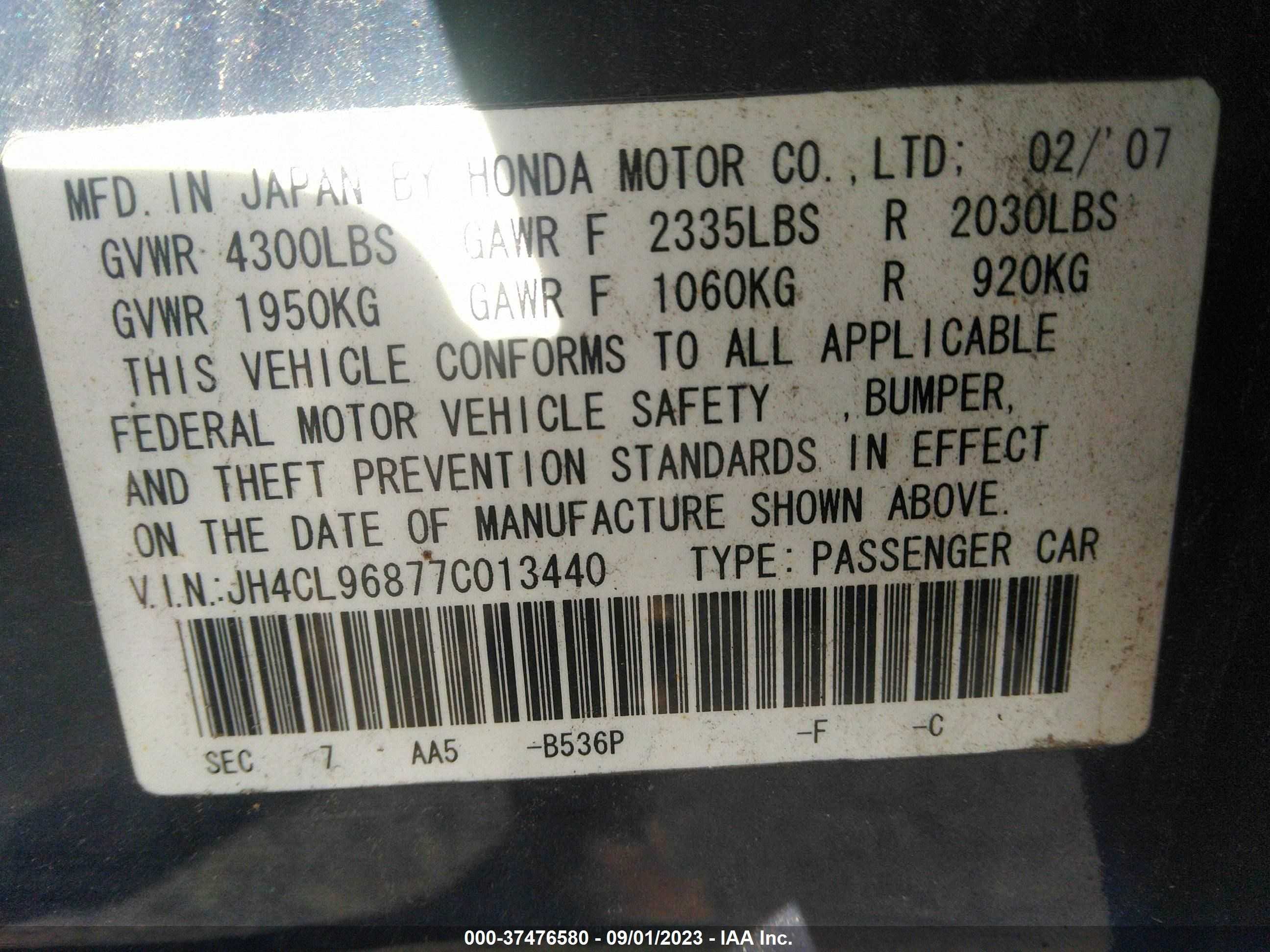 Photo 8 VIN: JH4CL96877C013440 - ACURA TSX 