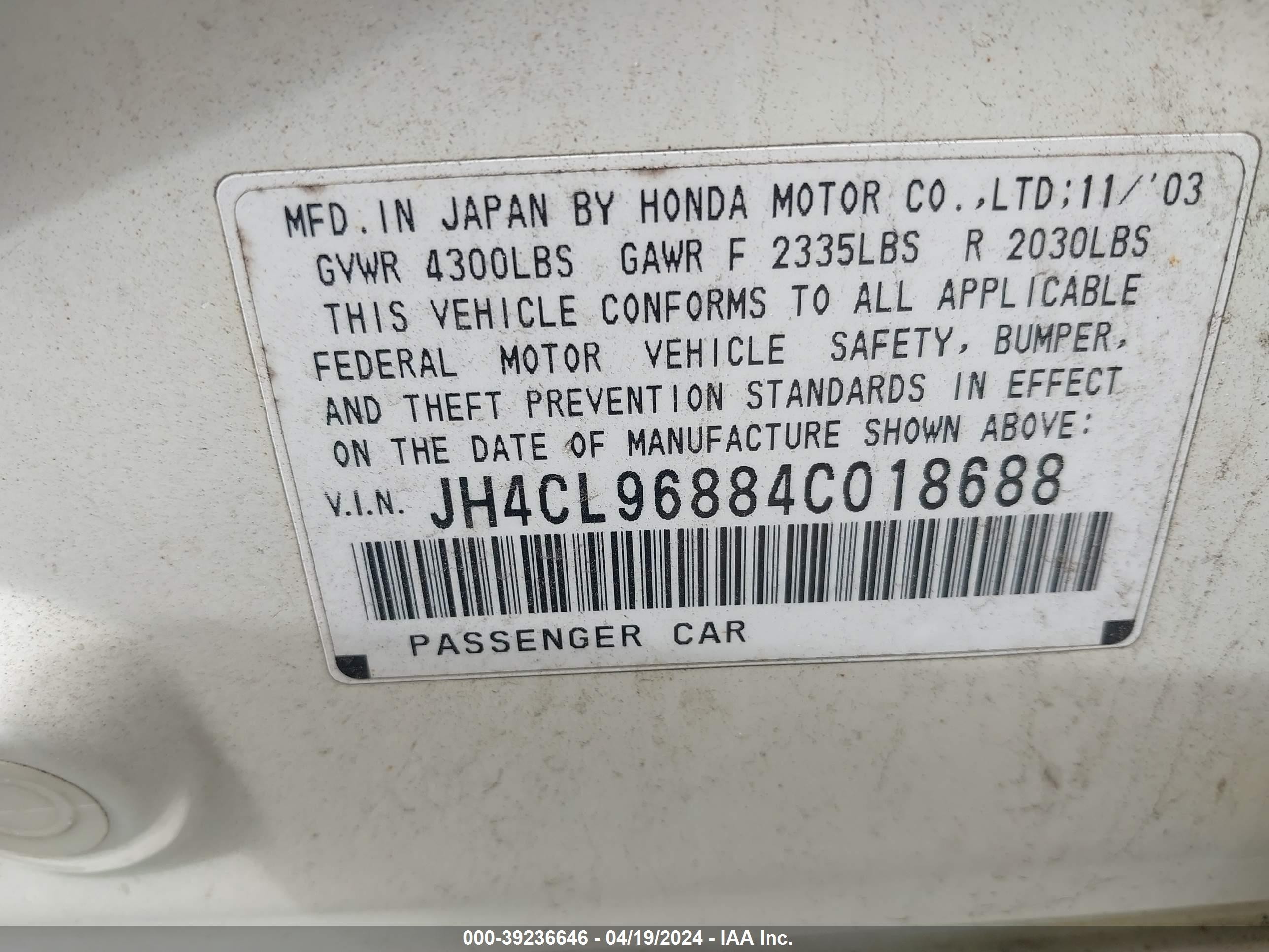 Photo 8 VIN: JH4CL96884C018688 - ACURA TSX 