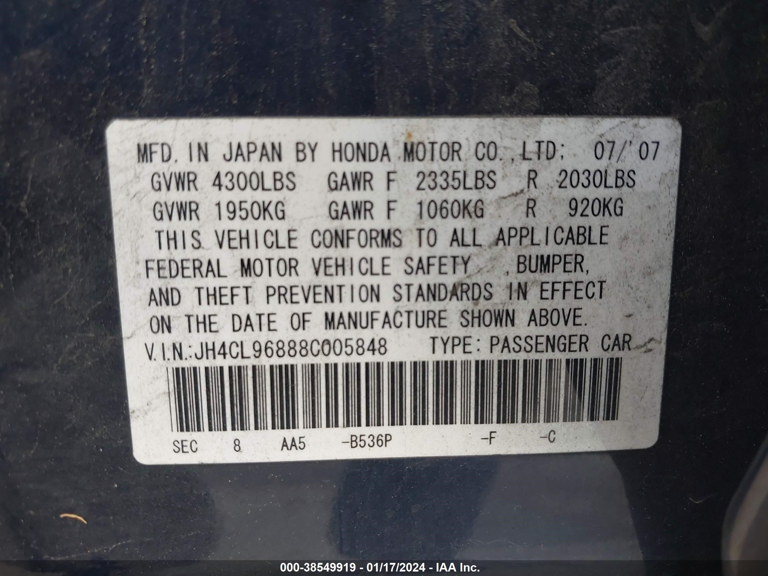 Photo 8 VIN: JH4CL96888C005848 - ACURA TSX 