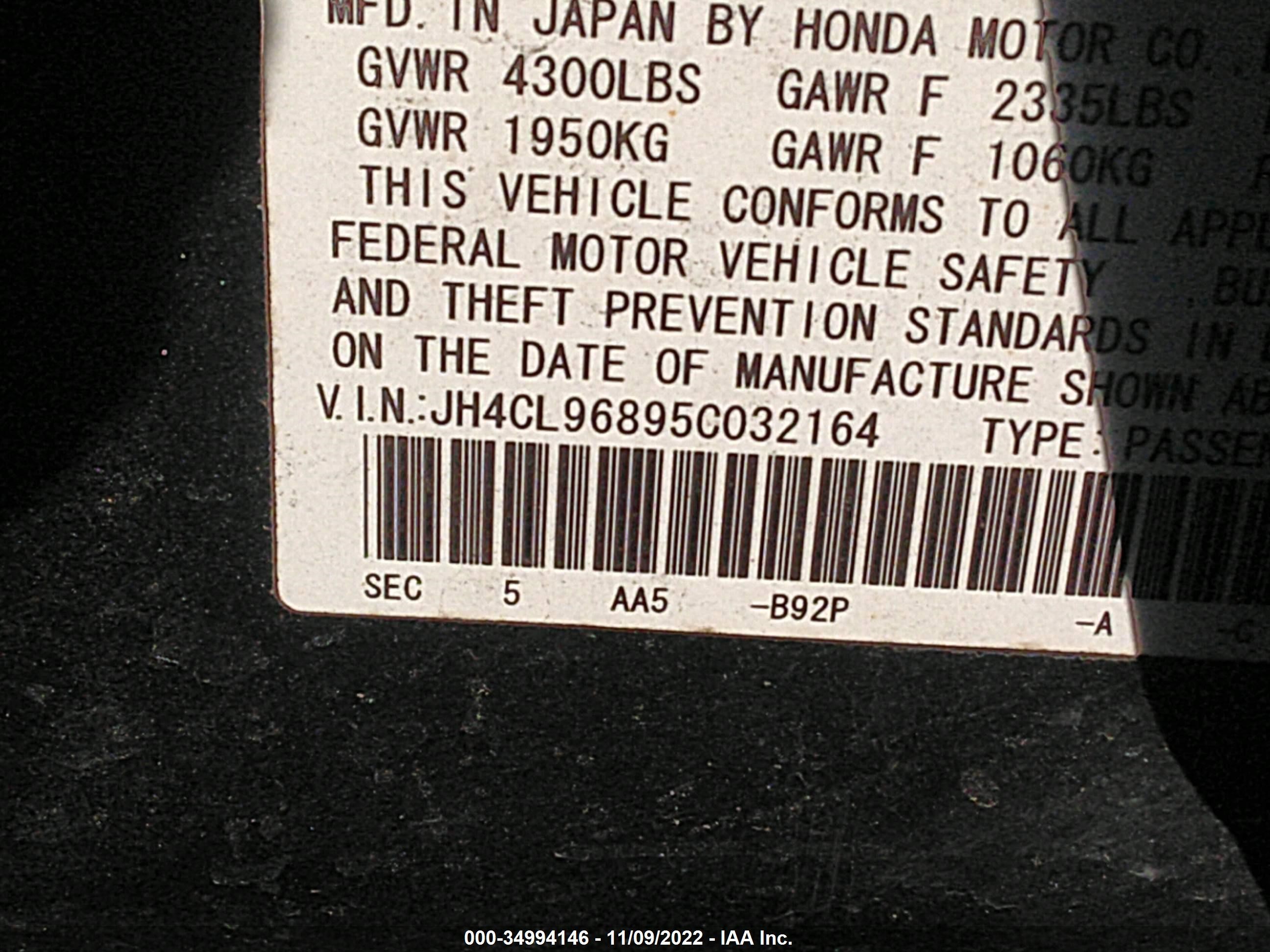 Photo 8 VIN: JH4CL96895C032164 - ACURA TSX 