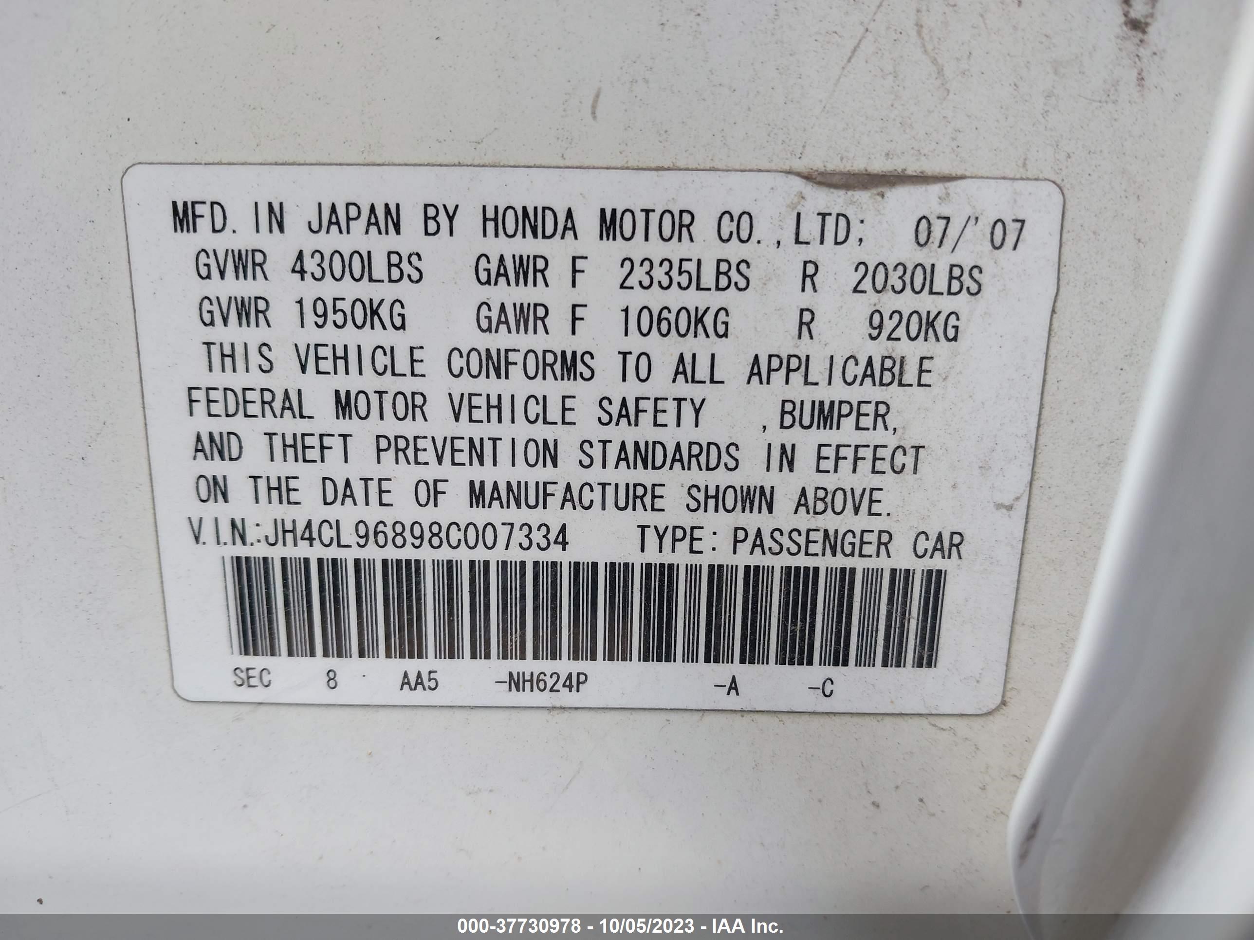 Photo 8 VIN: JH4CL96898C007334 - ACURA TSX 