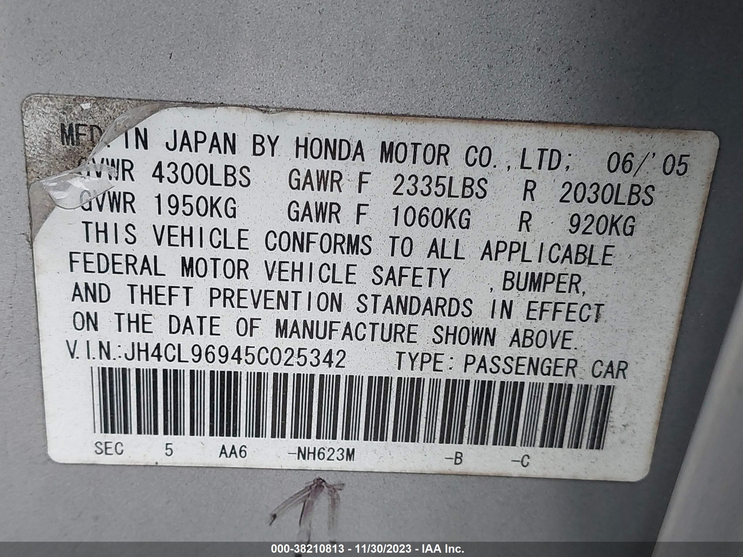 Photo 8 VIN: JH4CL96945C025342 - ACURA TSX 