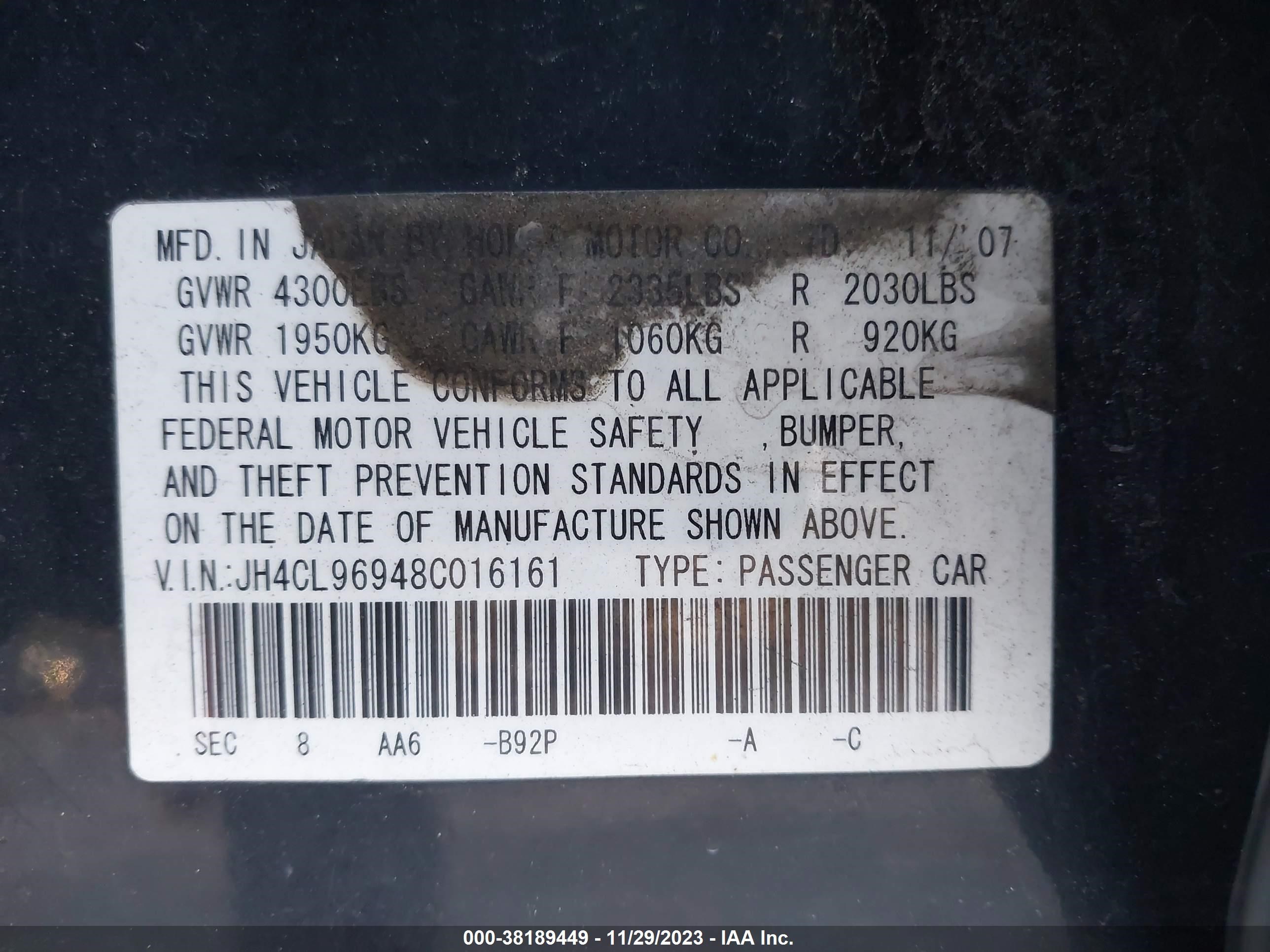 Photo 8 VIN: JH4CL96948C016161 - ACURA TSX 