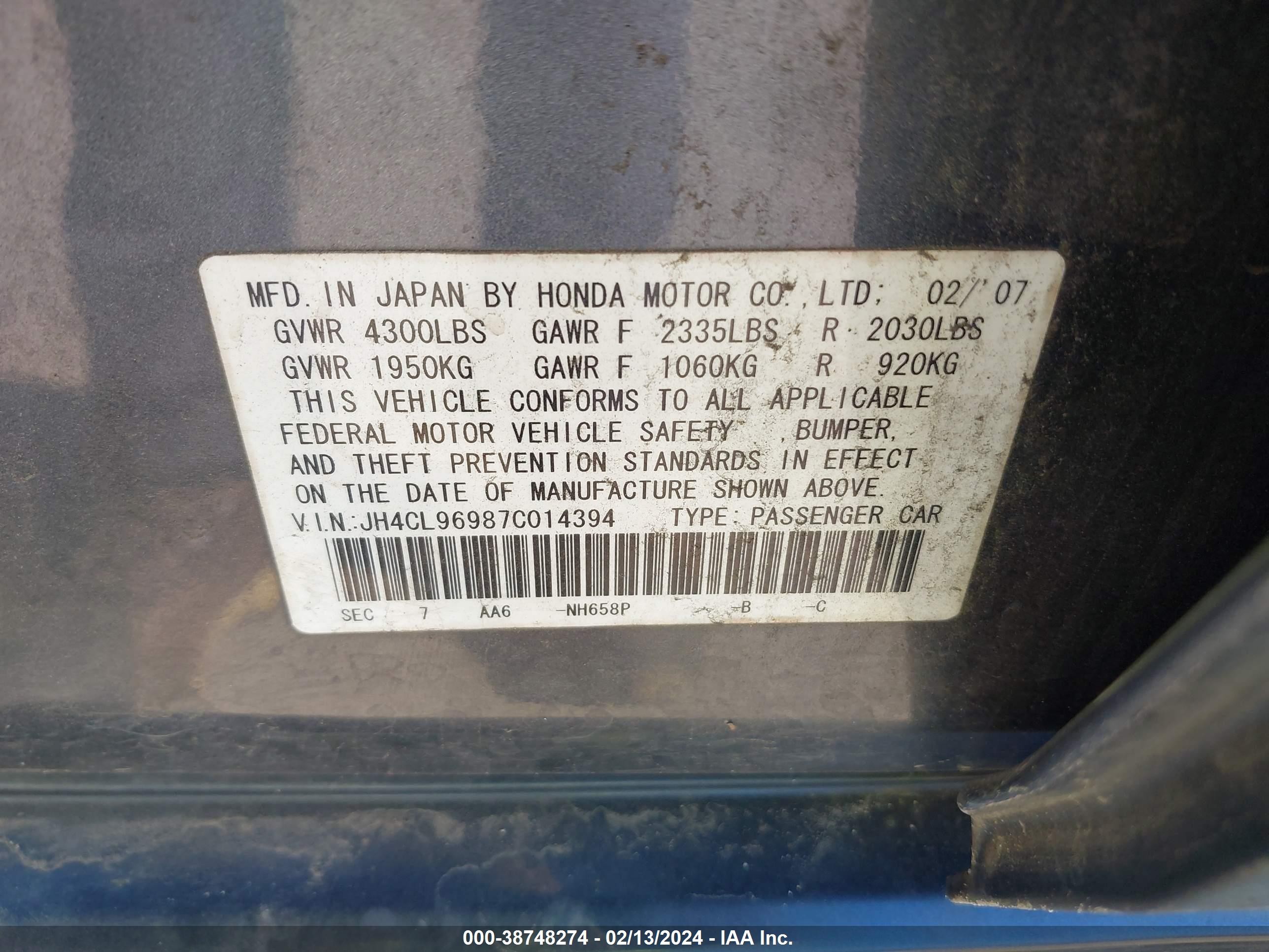 Photo 8 VIN: JH4CL96987C014394 - ACURA TSX 