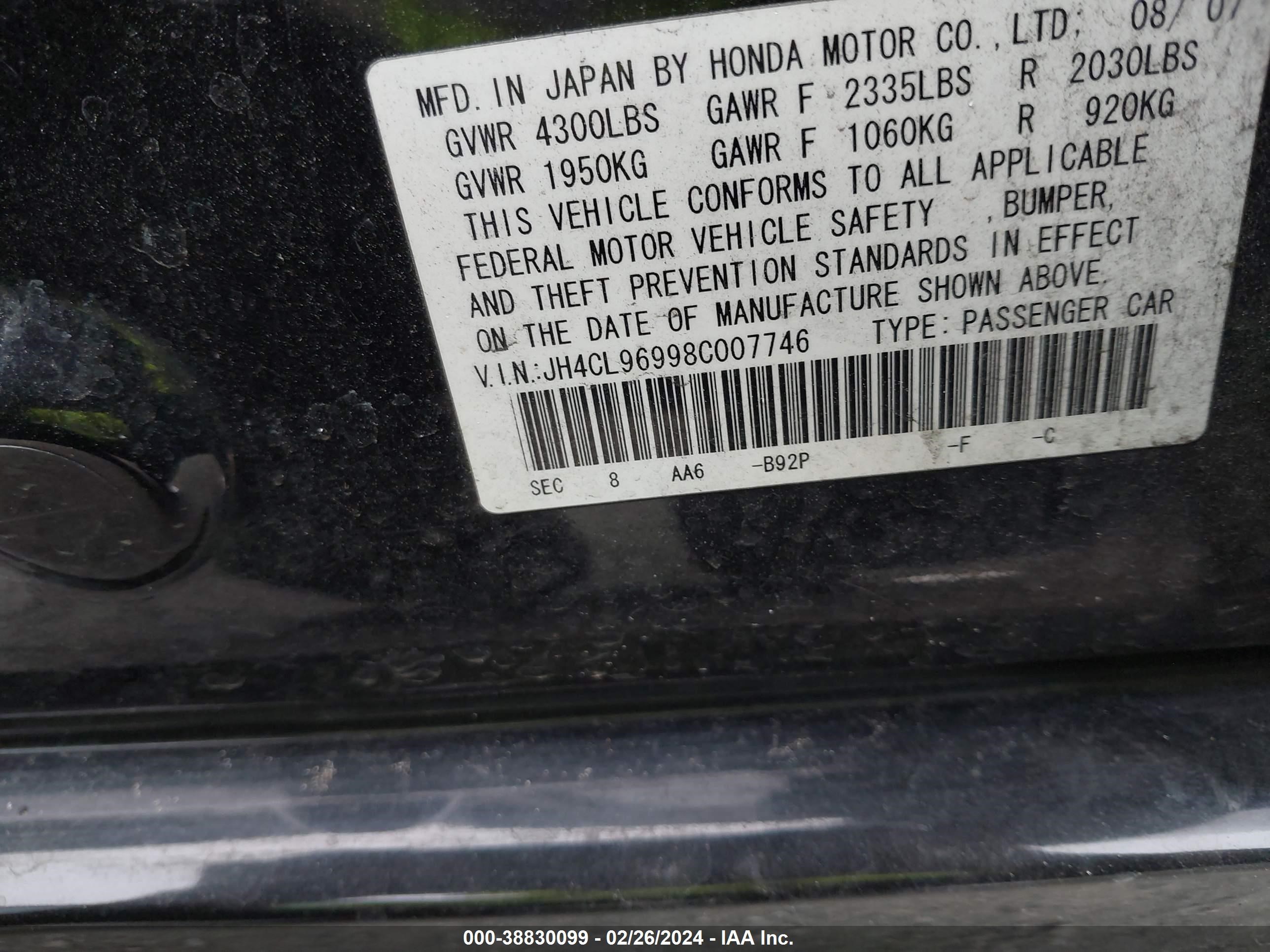 Photo 8 VIN: JH4CL96998C007746 - ACURA TSX 