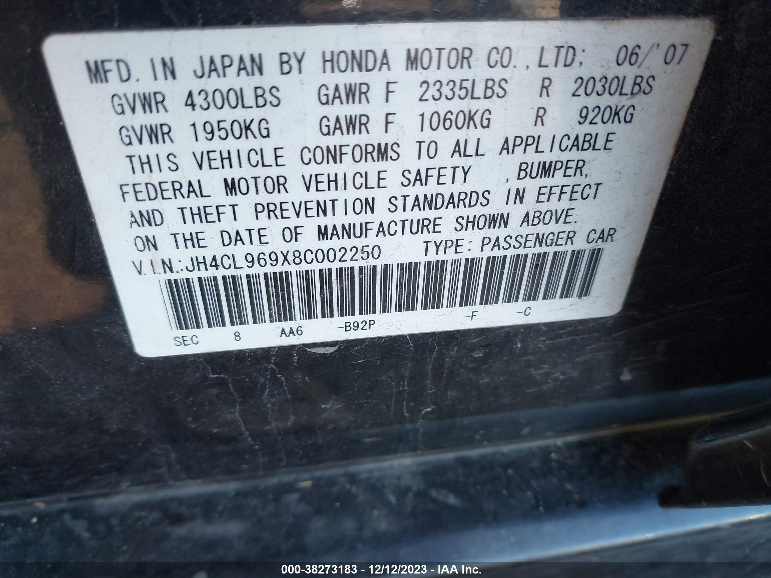 Photo 8 VIN: JH4CL969X8C002250 - ACURA TSX 