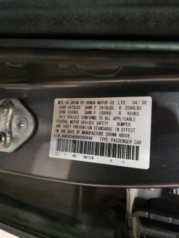 Photo 12 VIN: JH4CU26609C008649 - ACURA TSX 