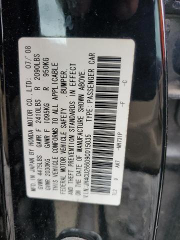 Photo 11 VIN: JH4CU26609C015035 - ACURA TSX 