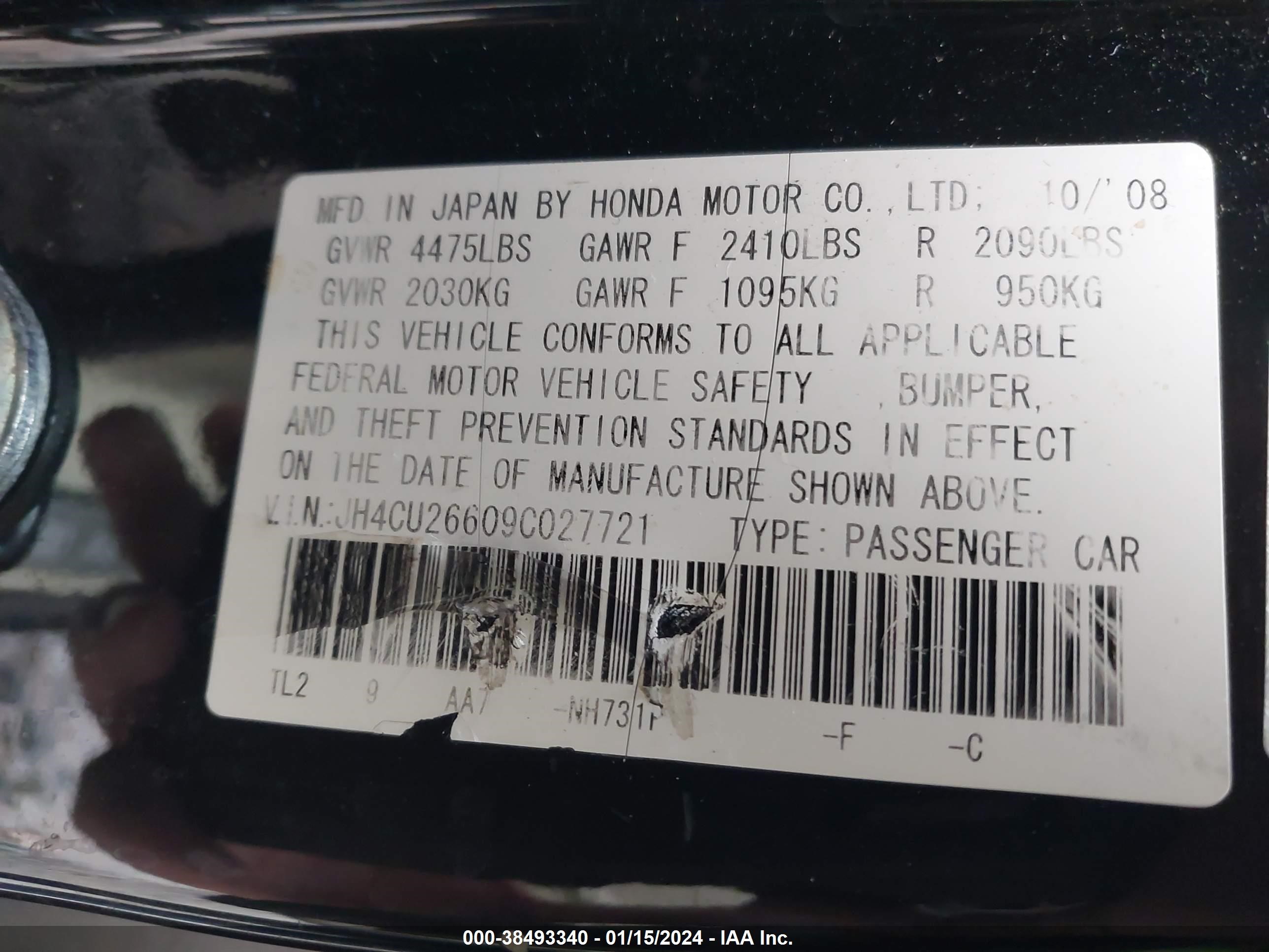 Photo 8 VIN: JH4CU26609C027721 - ACURA TSX 