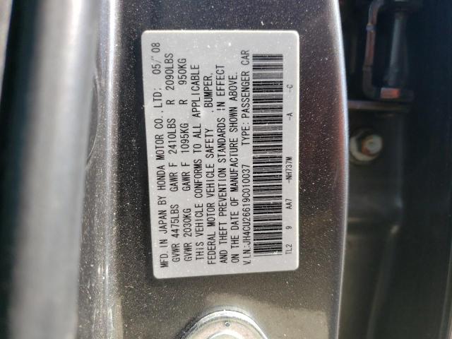 Photo 12 VIN: JH4CU26619C010037 - ACURA TSX 