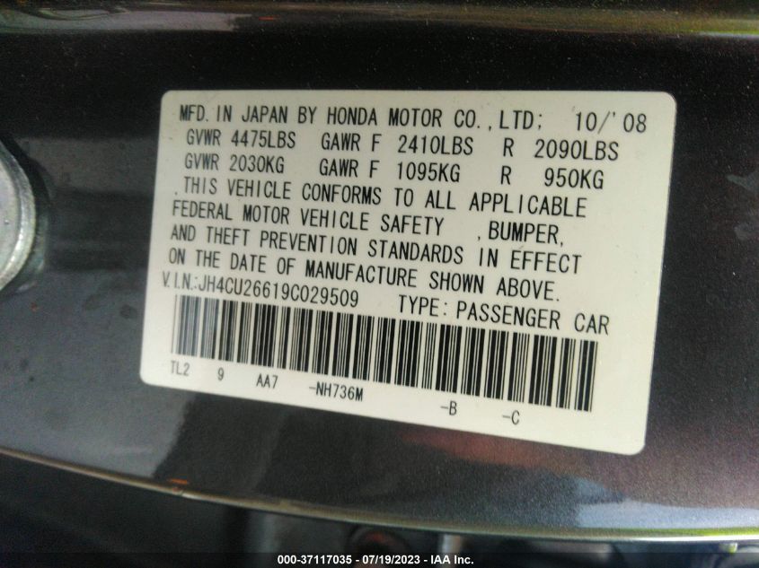 Photo 8 VIN: JH4CU26619C029509 - ACURA TSX 