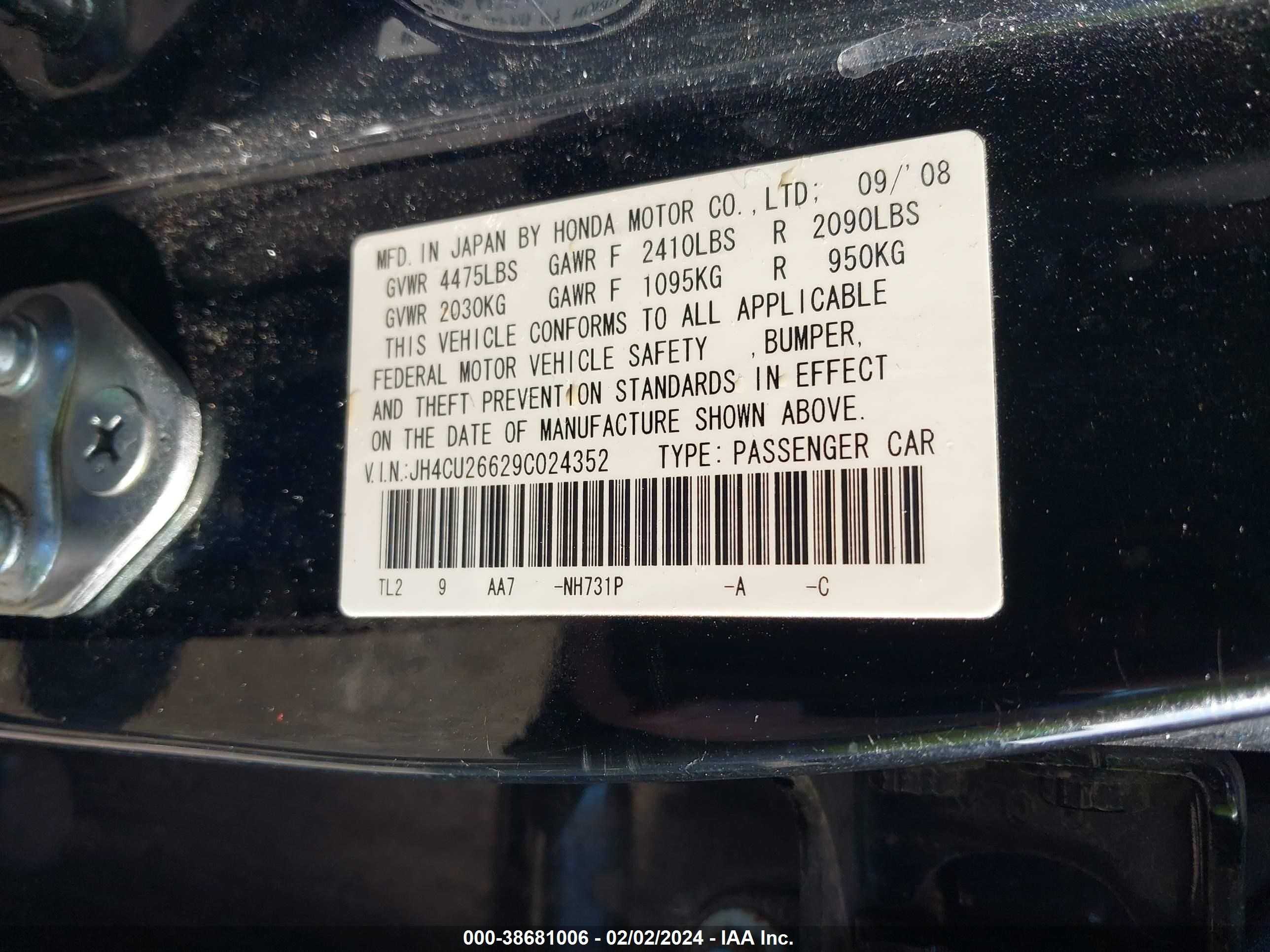 Photo 8 VIN: JH4CU26629C024352 - ACURA TSX 