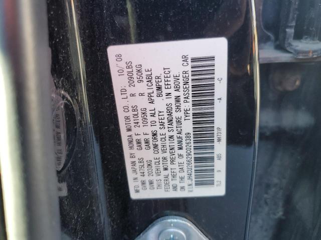 Photo 11 VIN: JH4CU26629C026389 - ACURA TSX 