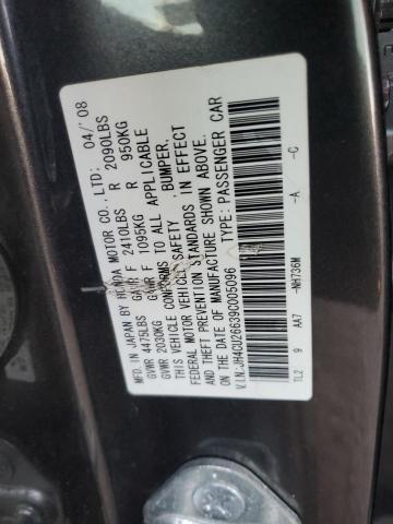 Photo 11 VIN: JH4CU26639C005096 - ACURA TSX 