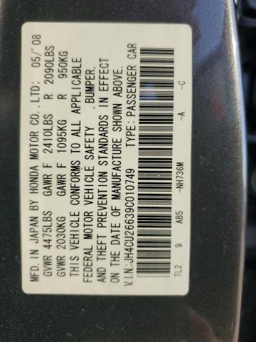 Photo 11 VIN: JH4CU26639C010749 - ACURA TSX 