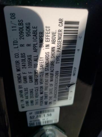 Photo 11 VIN: JH4CU26639C034369 - ACURA TSX 