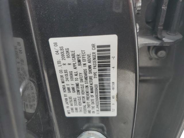 Photo 11 VIN: JH4CU26649C008430 - ACURA TSX 