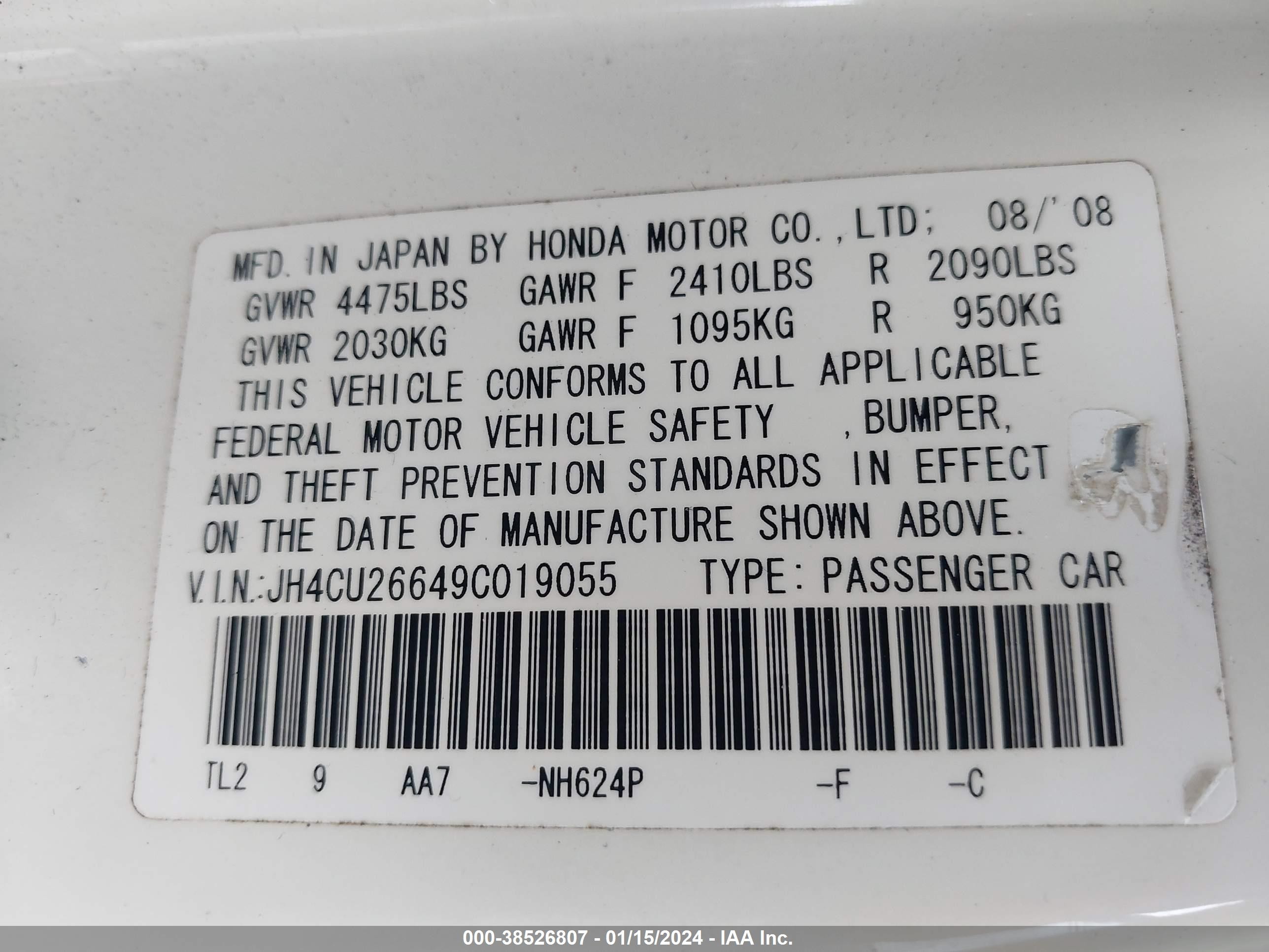 Photo 8 VIN: JH4CU26649C019055 - ACURA TSX 