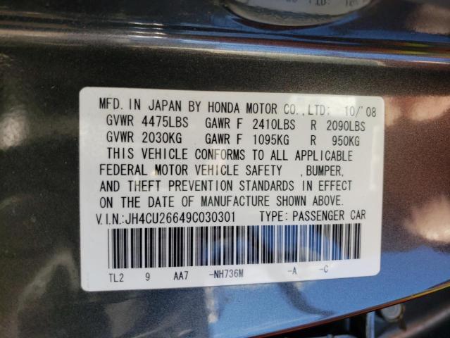 Photo 11 VIN: JH4CU26649C030301 - ACURA TSX 