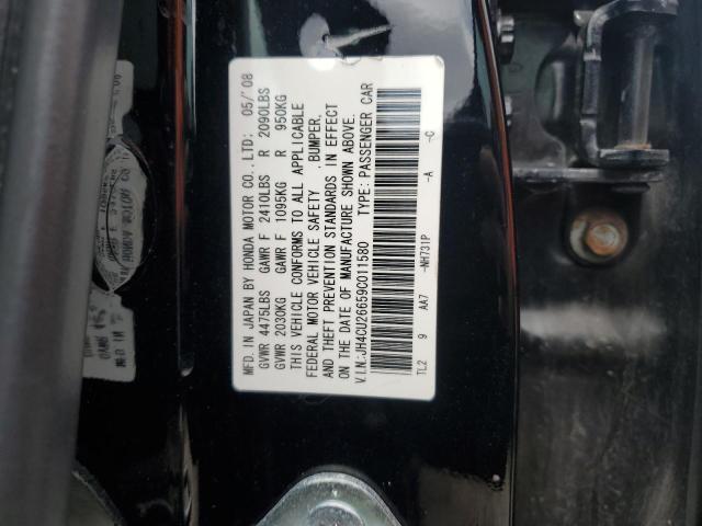 Photo 11 VIN: JH4CU26659C011580 - ACURA TSX 