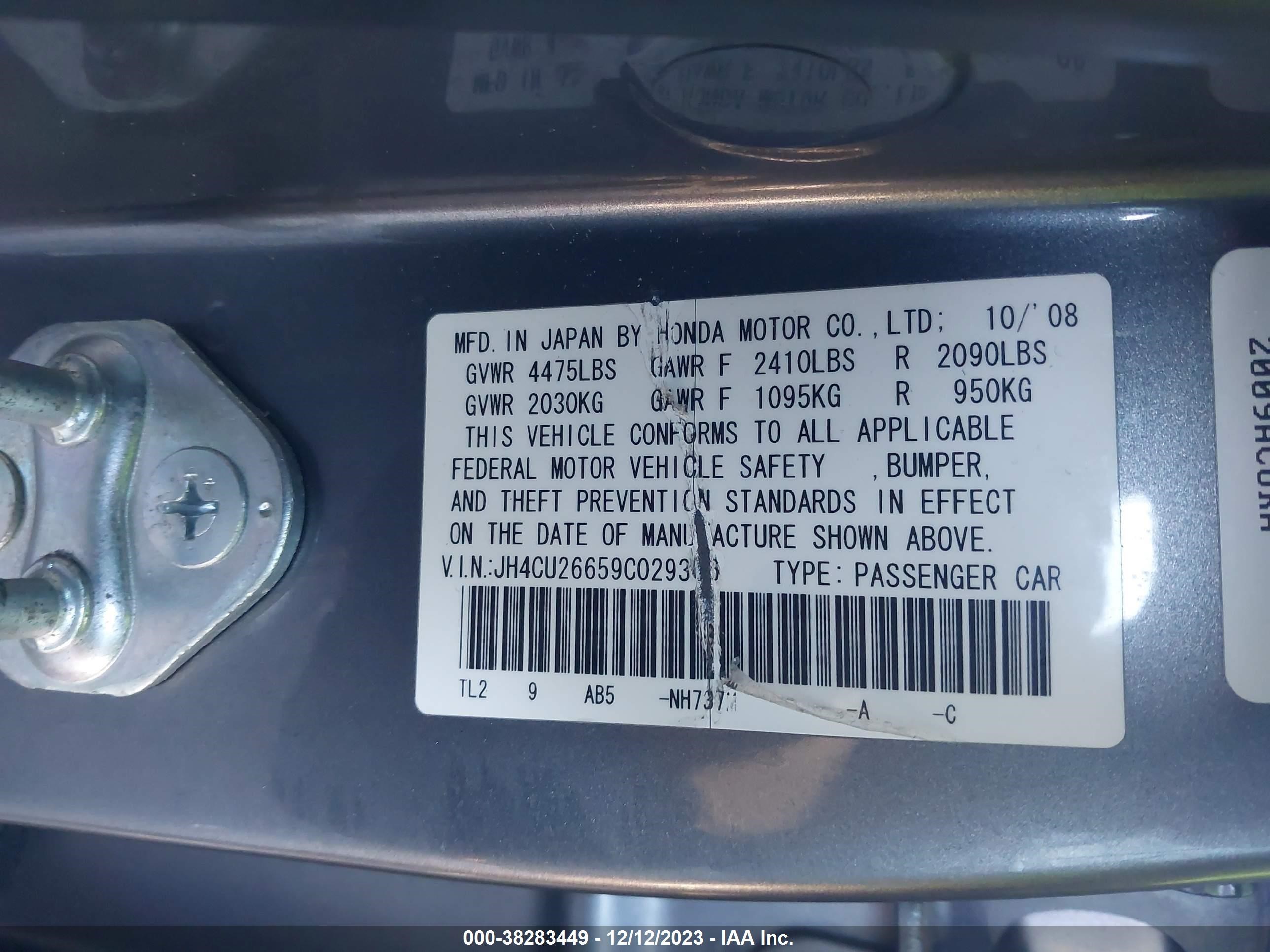 Photo 8 VIN: JH4CU26659C029366 - ACURA TSX 