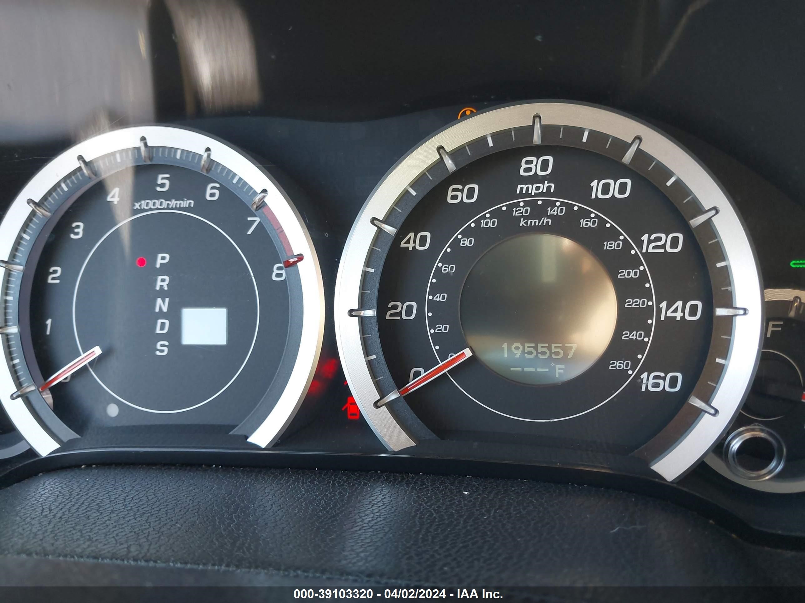 Photo 6 VIN: JH4CU26659C030887 - ACURA TSX 