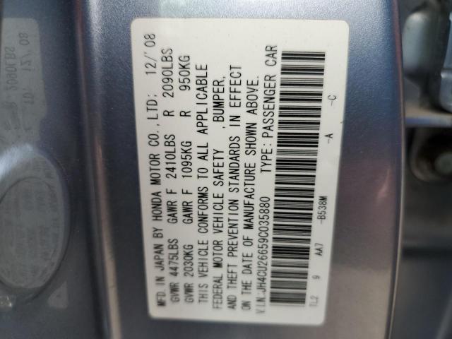 Photo 11 VIN: JH4CU26659C035880 - ACURA TSX 