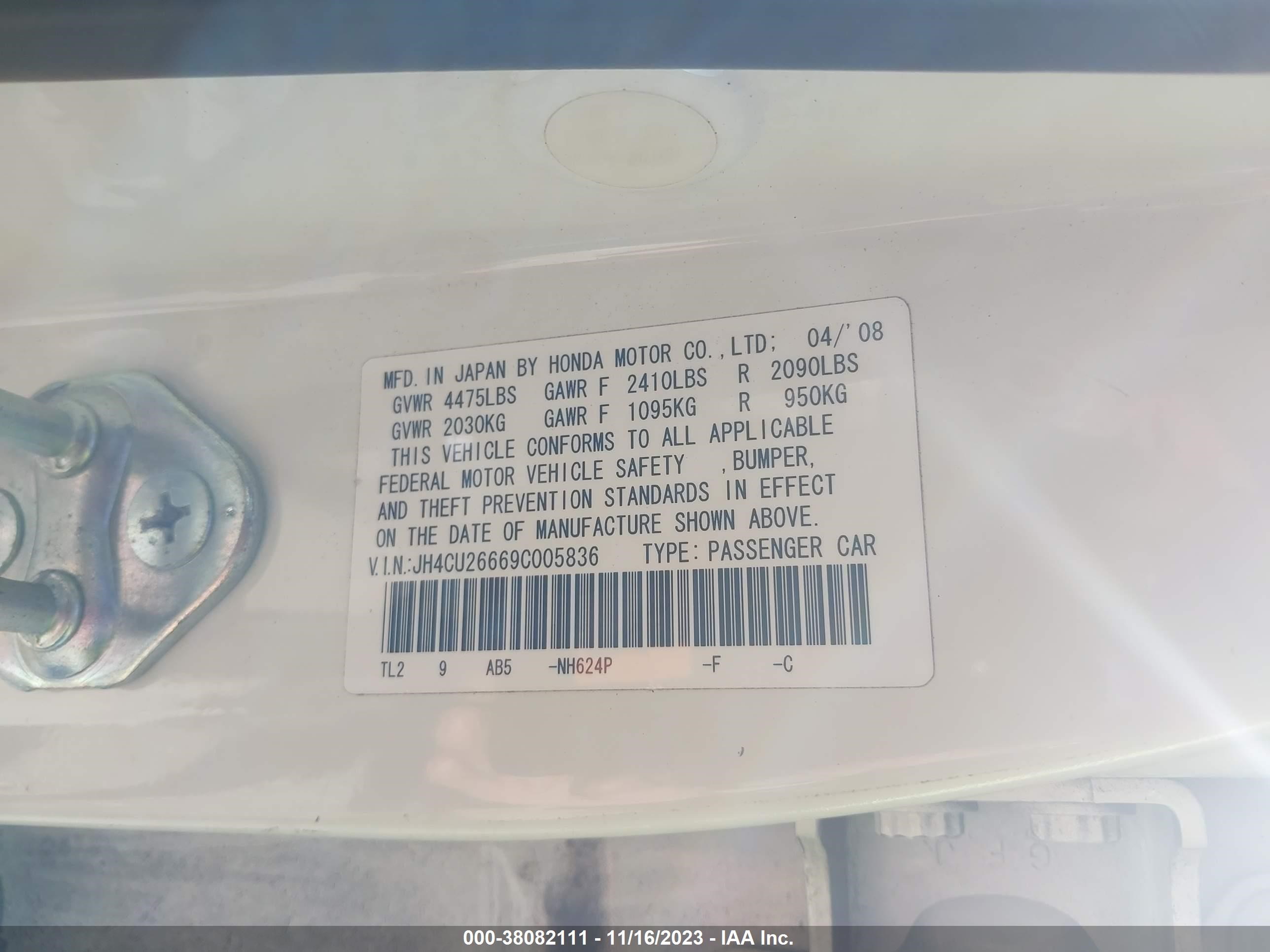 Photo 8 VIN: JH4CU26669C005836 - ACURA TSX 