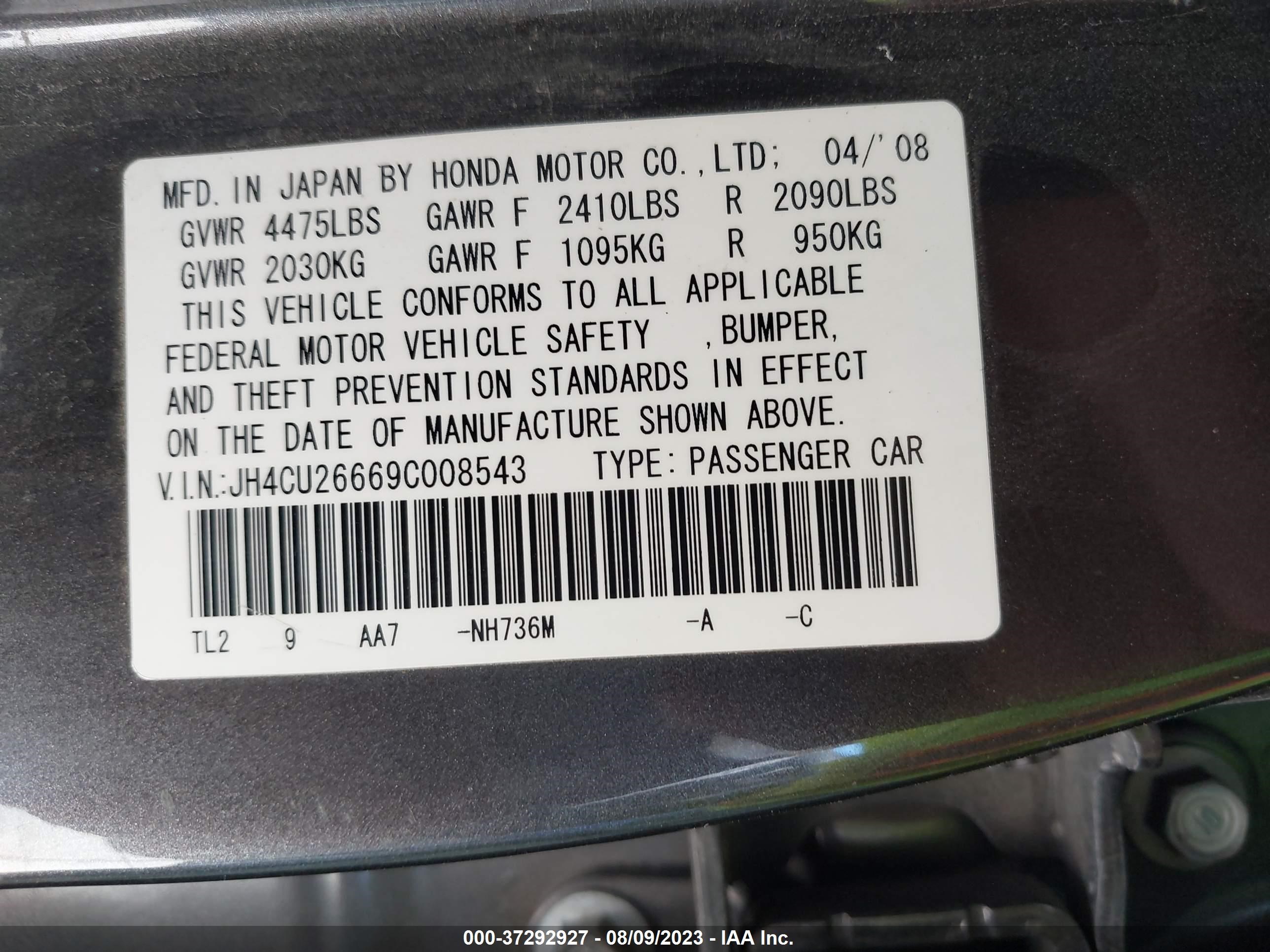 Photo 8 VIN: JH4CU26669C008543 - ACURA TSX 