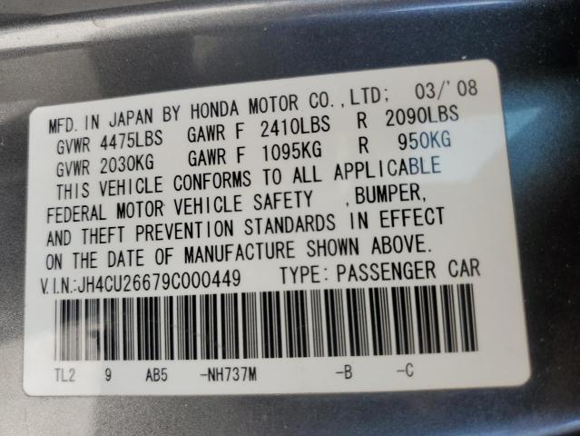 Photo 12 VIN: JH4CU26679C000449 - ACURA TSX 